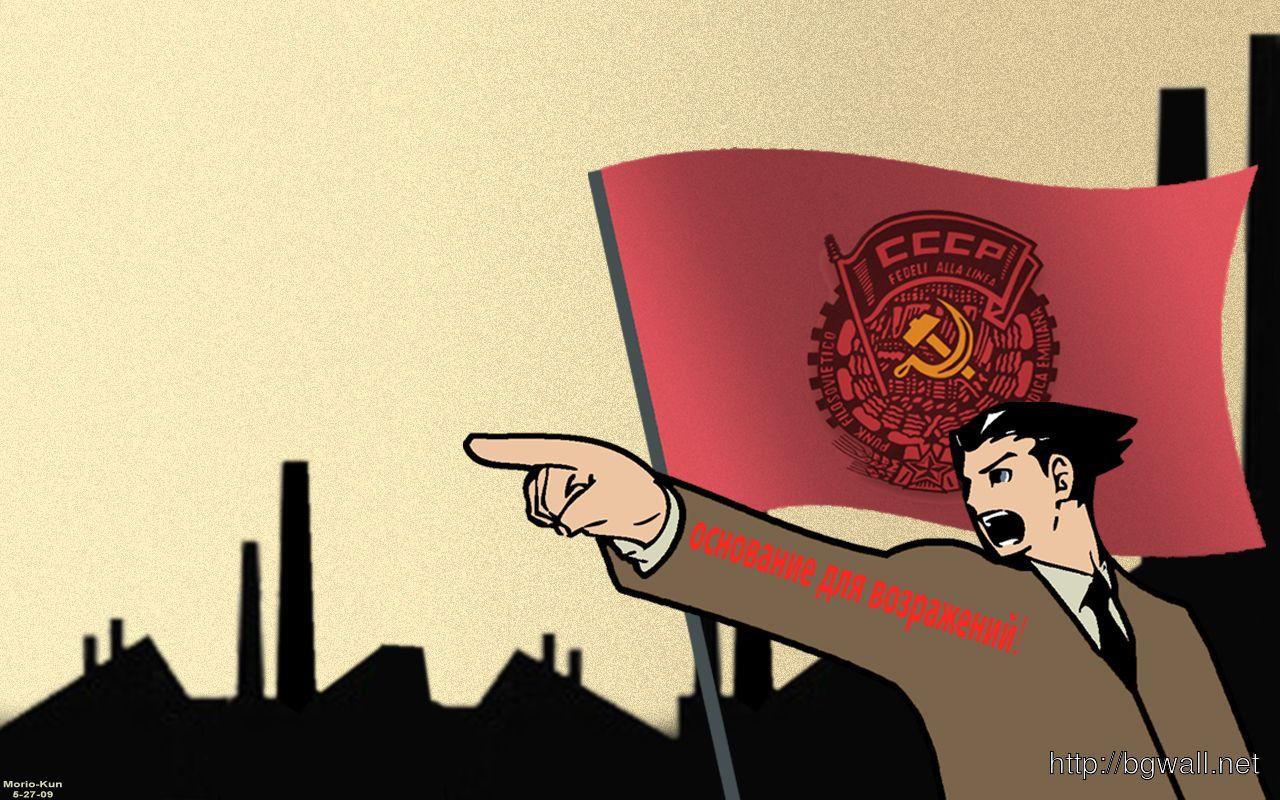 We are communist HD background wallpaper