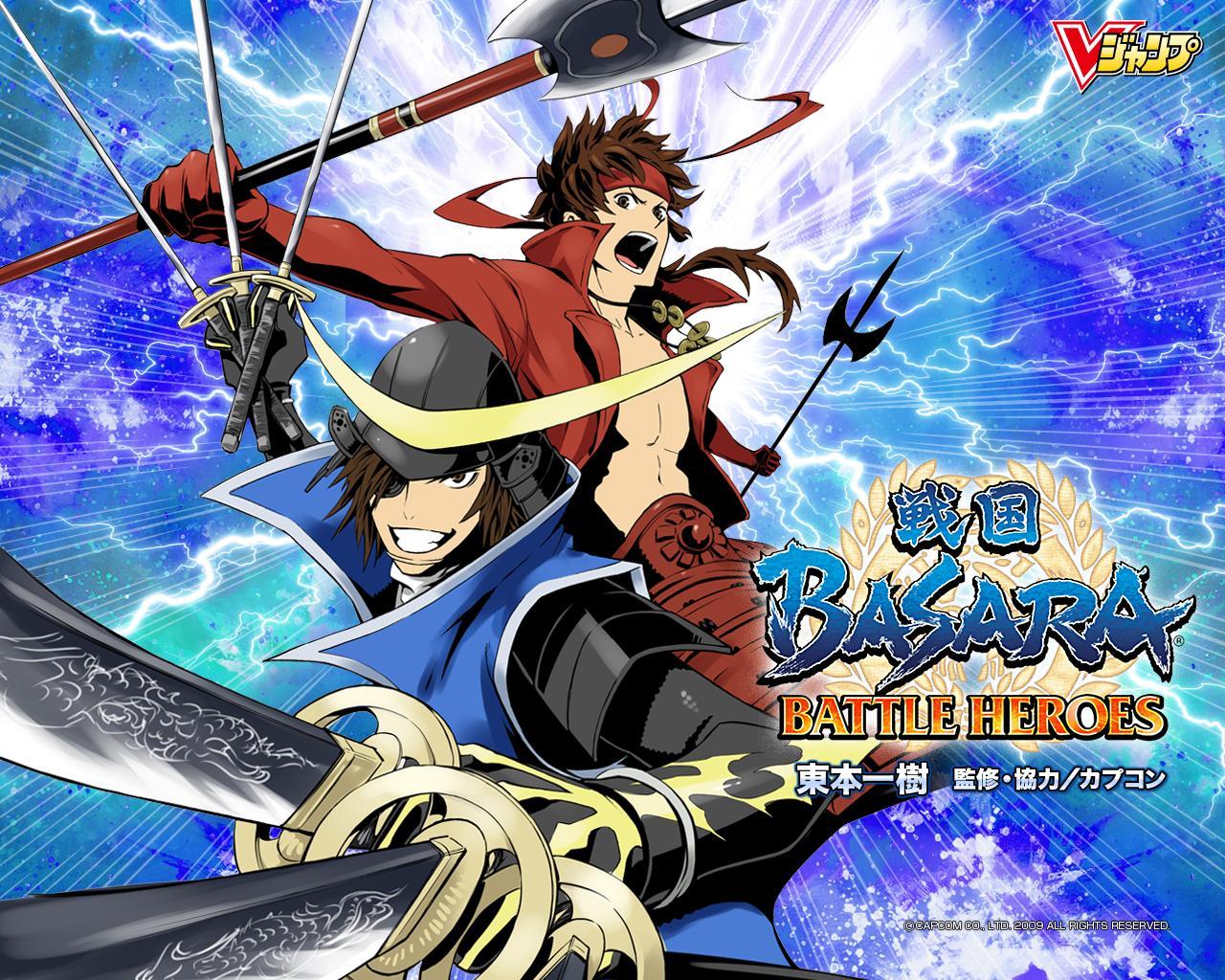 Sengoku Basara Wallpaper 20 X 1024