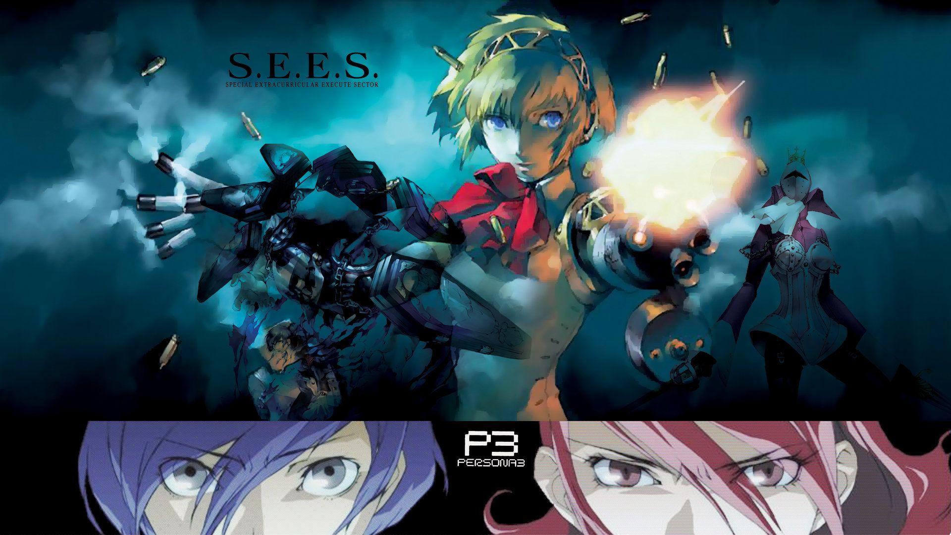 Sfondo di persona 3 fes