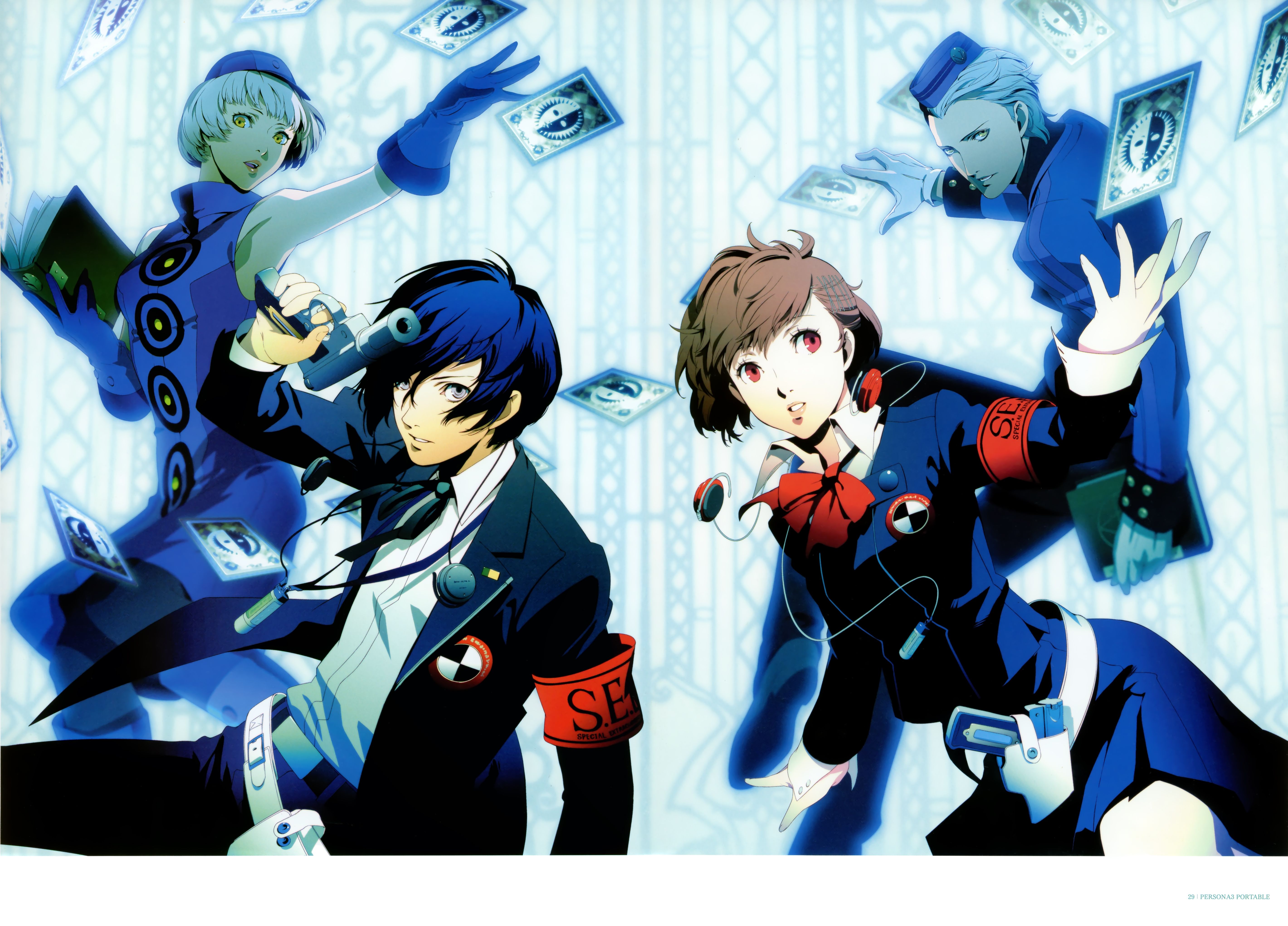 Persona 3 Portable Wallpapers - Wallpaper Cave
