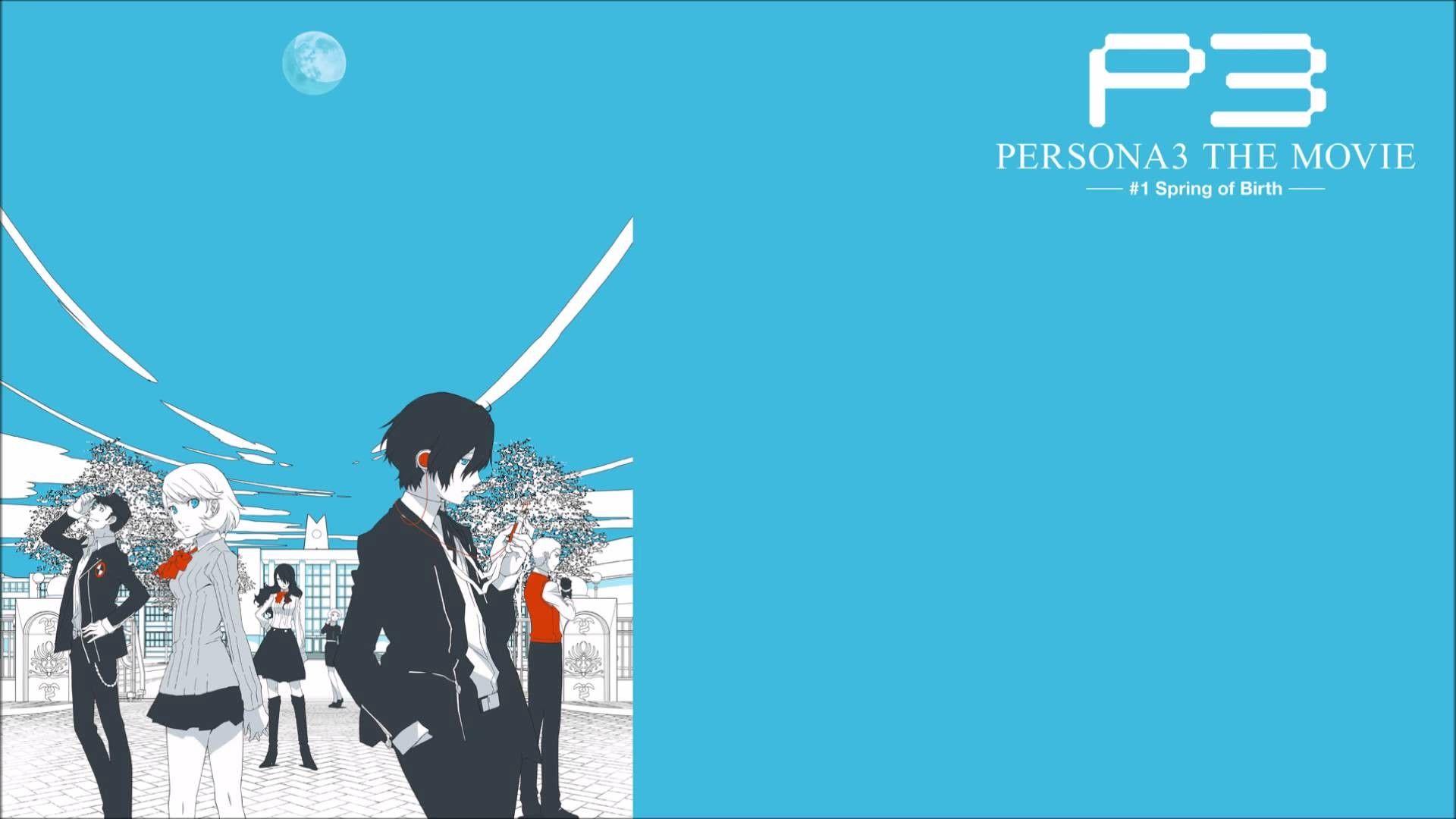 Persona 3 Portable Wallpaper