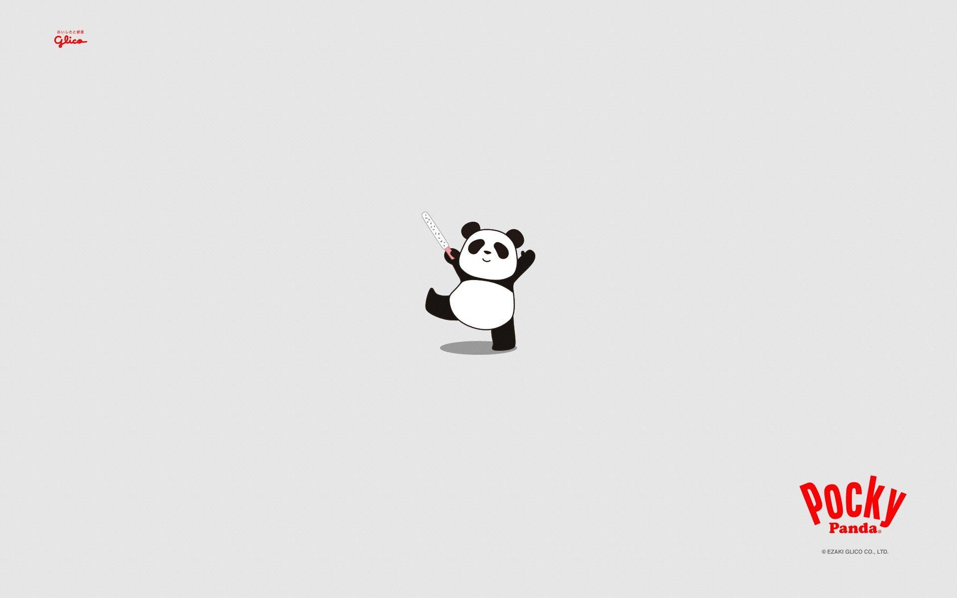 Wallpaper Panda Bears
