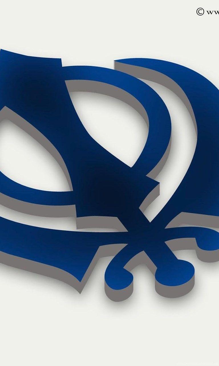 Wallpaper Sikh Khanda Wallpaper Picture Gallery Desktop Background