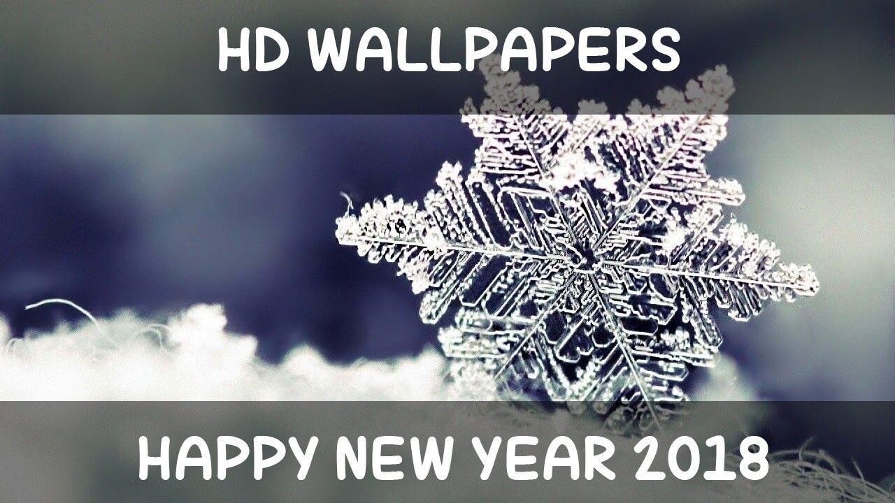 Download Free Happy New Year 2018 Wallpaper