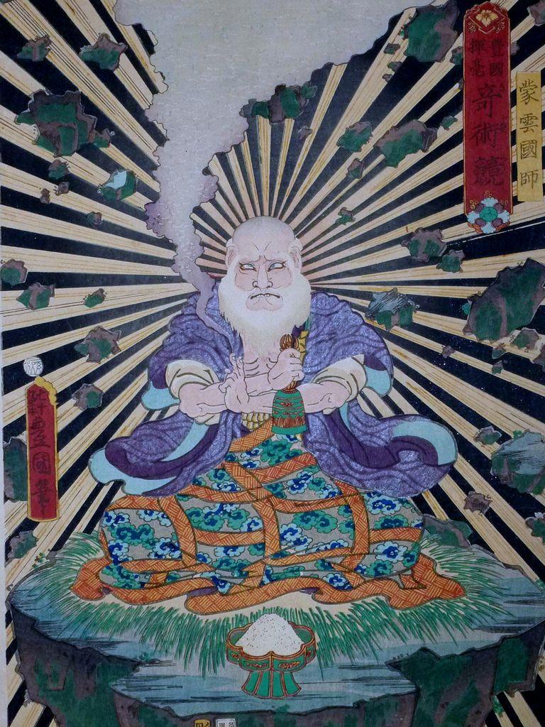 Ukiyoe Wallpaper. Japanese ukiyoe image used as a wallpaper