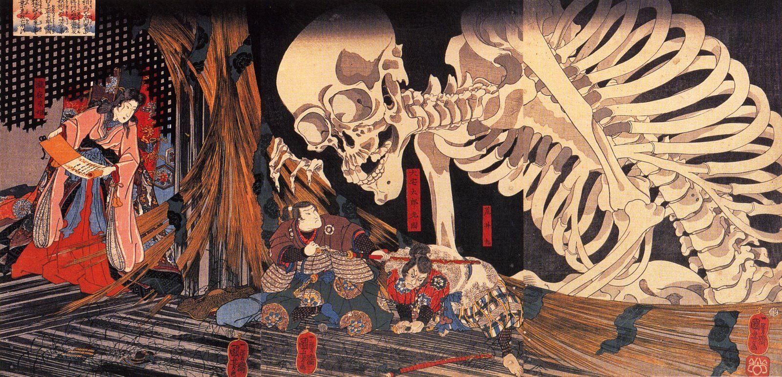 japanese ghost art. Samurai Art Ukiyo E HD Wallpaper with 1920x1200