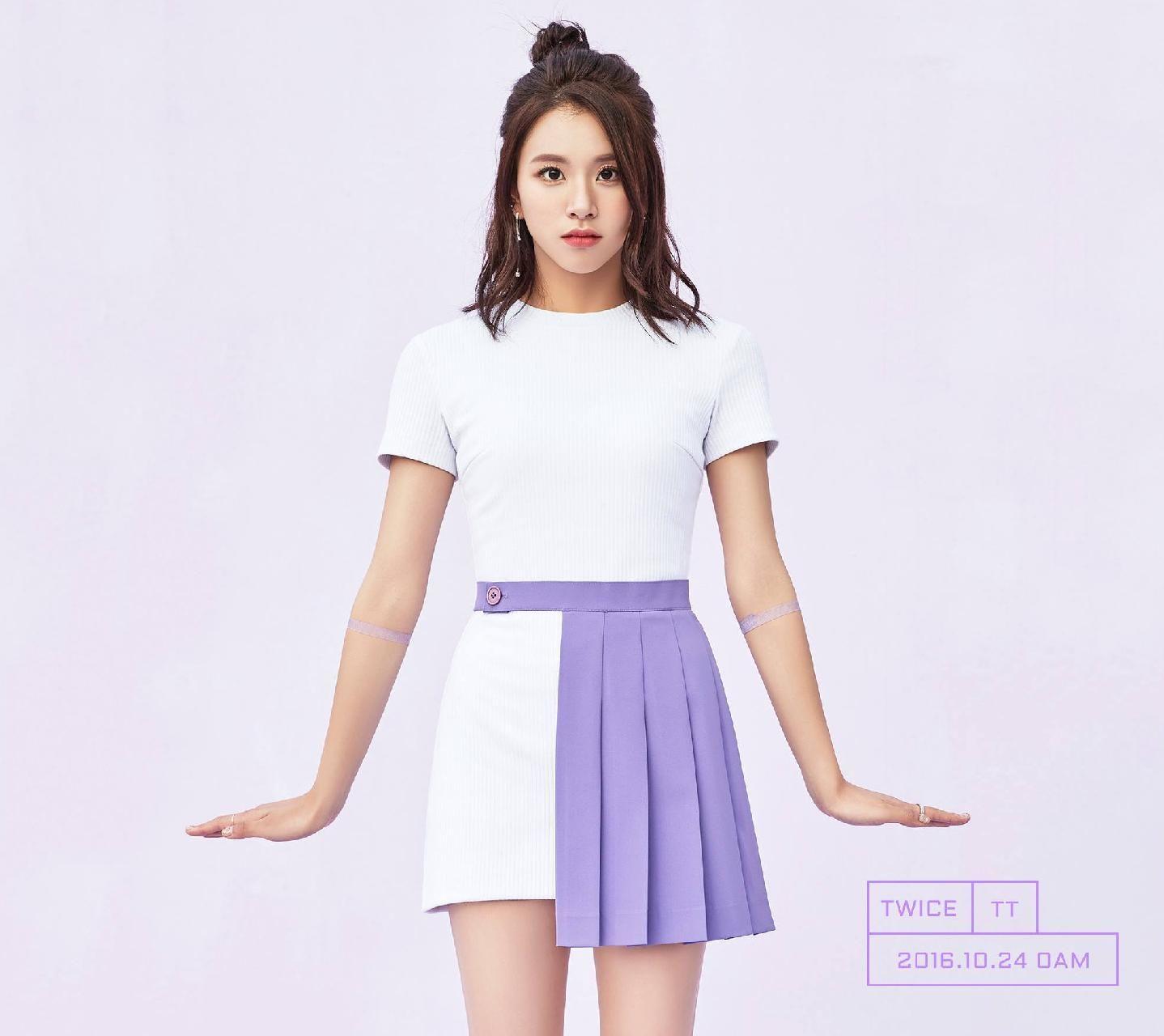 TWICE Chaeyoung Wallpaper