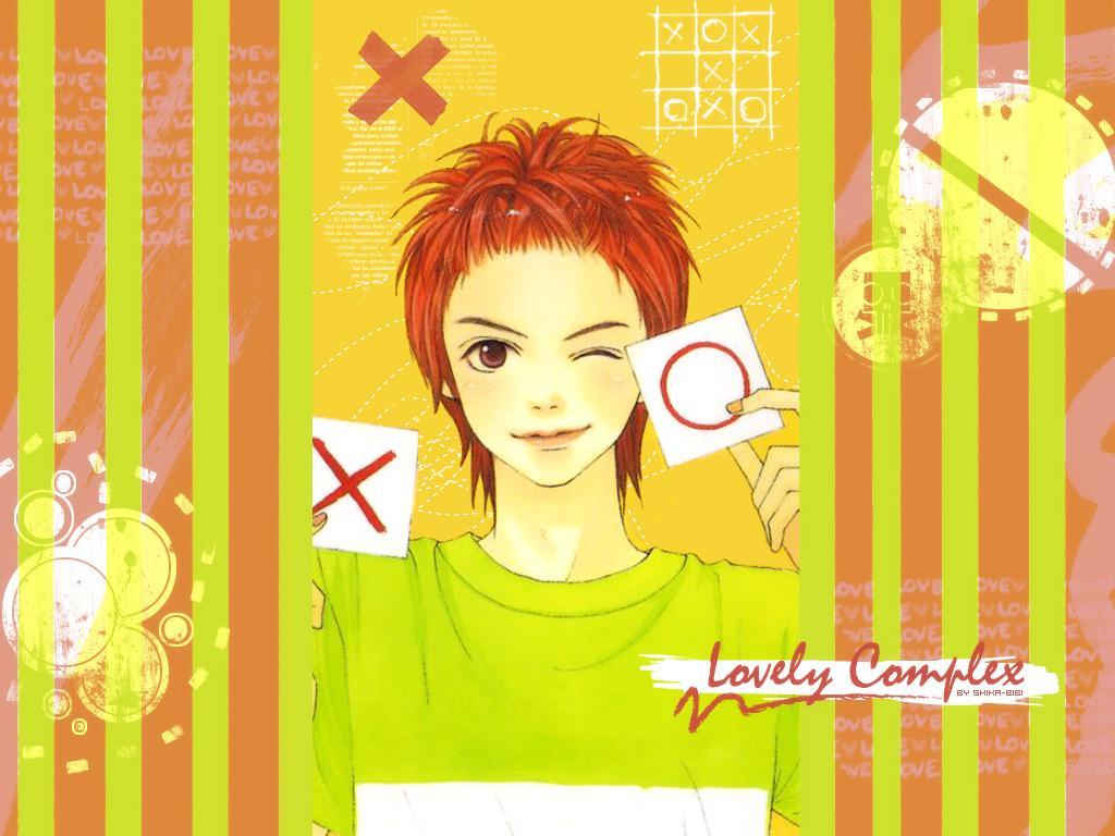 Lovely Complex Wallpaper. (39++ Wallpaper)