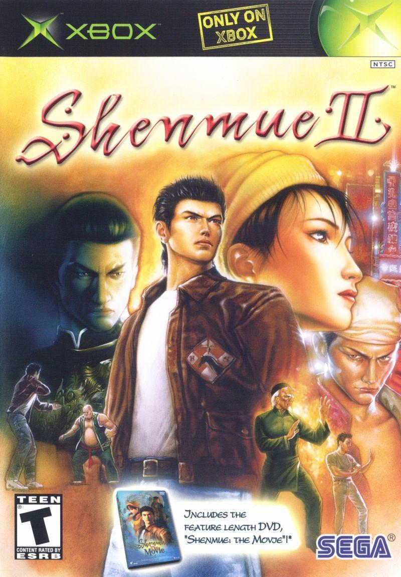 Shenmue II Xbox box cover art