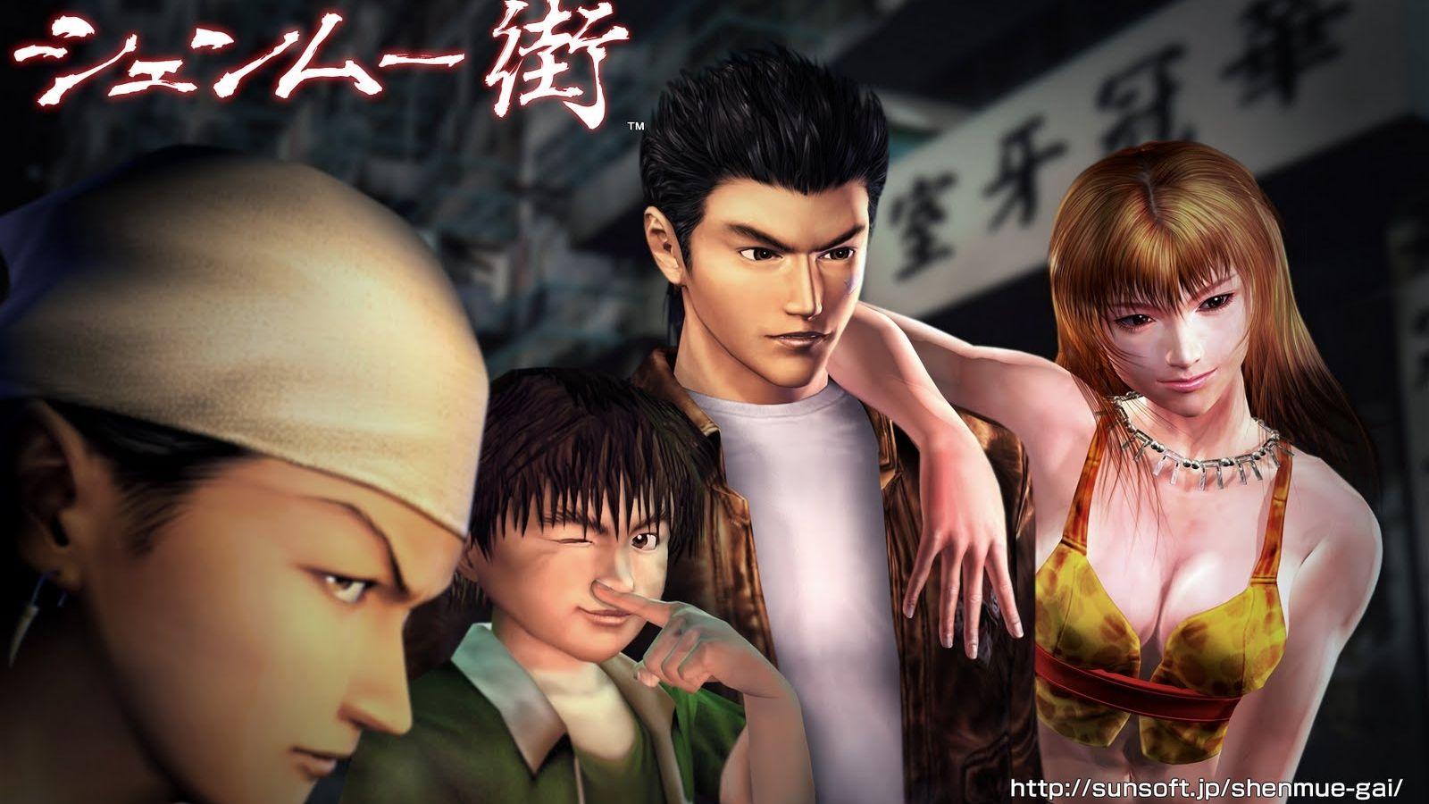 1600x1000px Shenmue Wallpaper