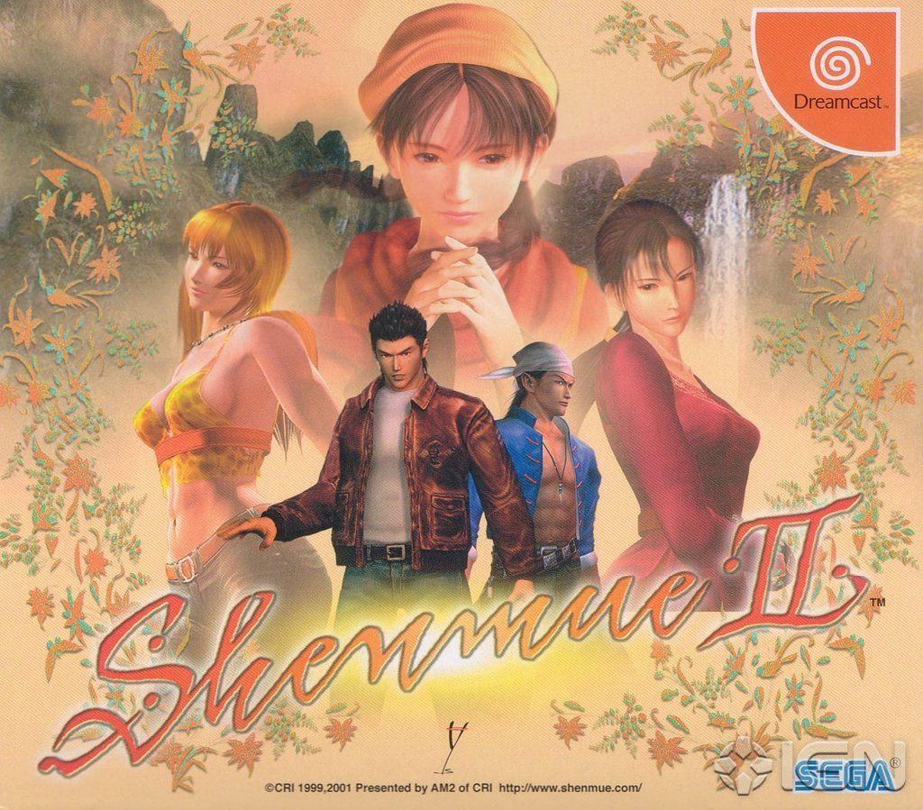 Shenmue II.com