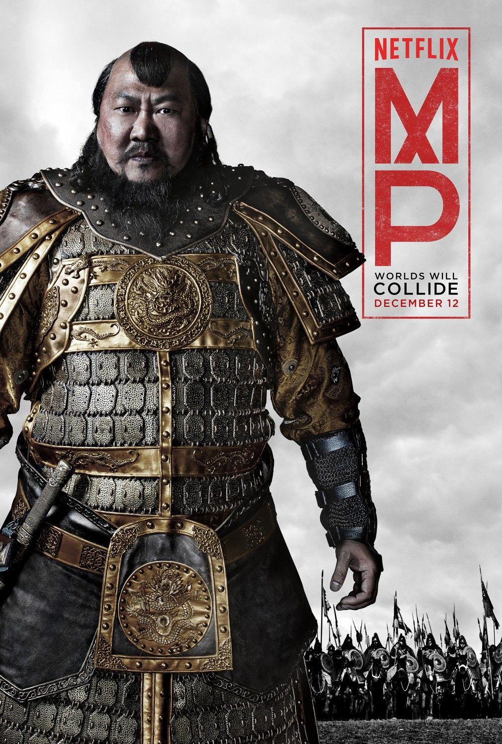 Marco Polo ( of 12): Extra Large Movie Poster Image