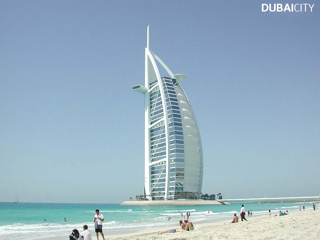 World Visits: The Modern Advance city, Dubai Wallpaper