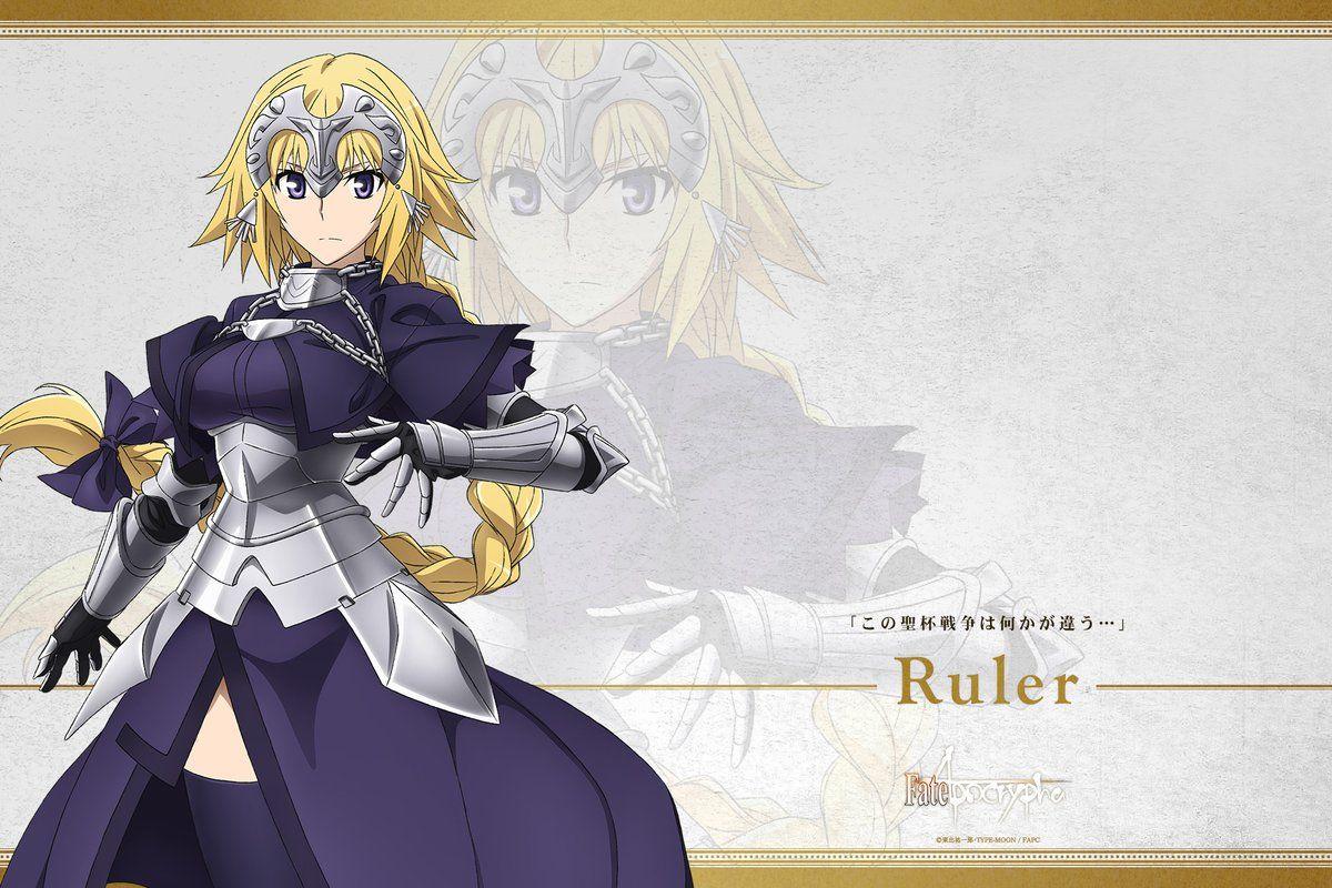 BUSHIDO A Twitter: Fate Apocrypha Special Wallpaper Ruler This Holy Grail War Is Something Different. #アポクリファ