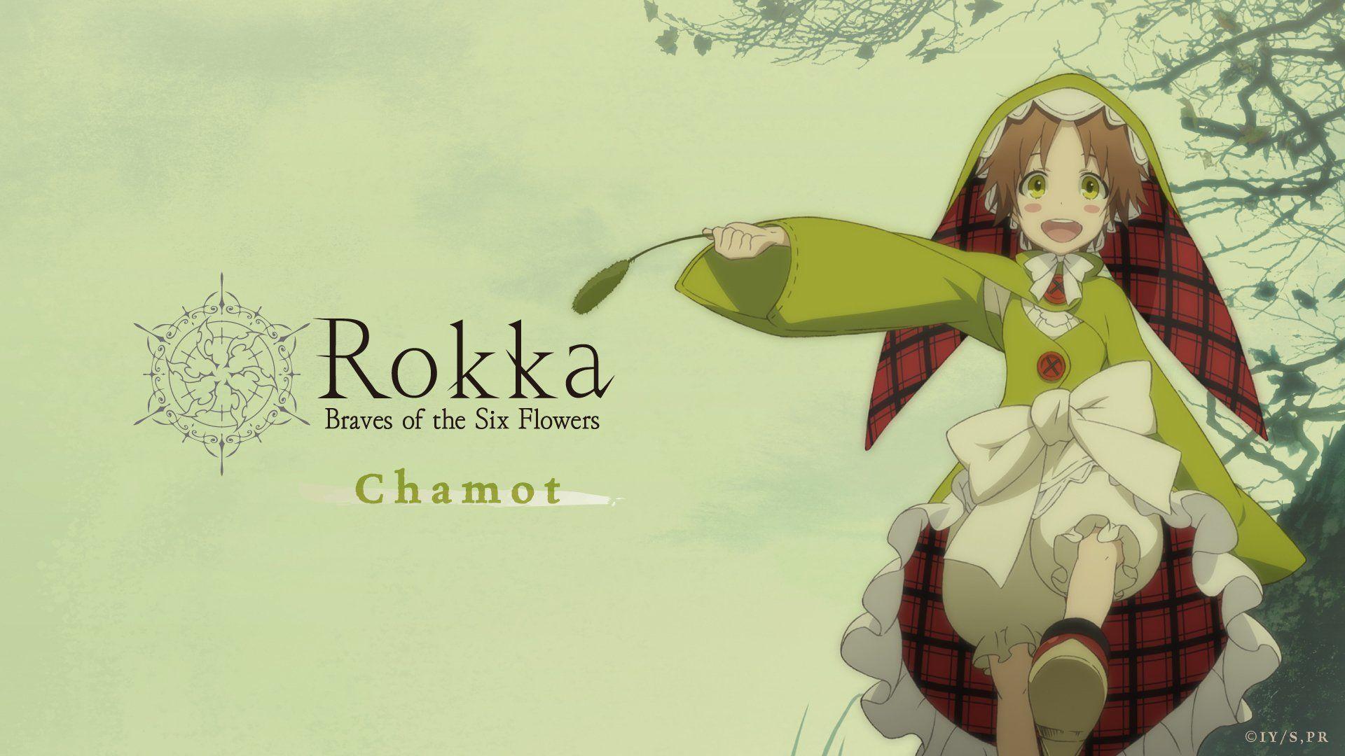 HD desktop wallpaper: Anime, Rokka: Braves Of The Six Flowers, Fremy  Speeddraw download free picture #885253
