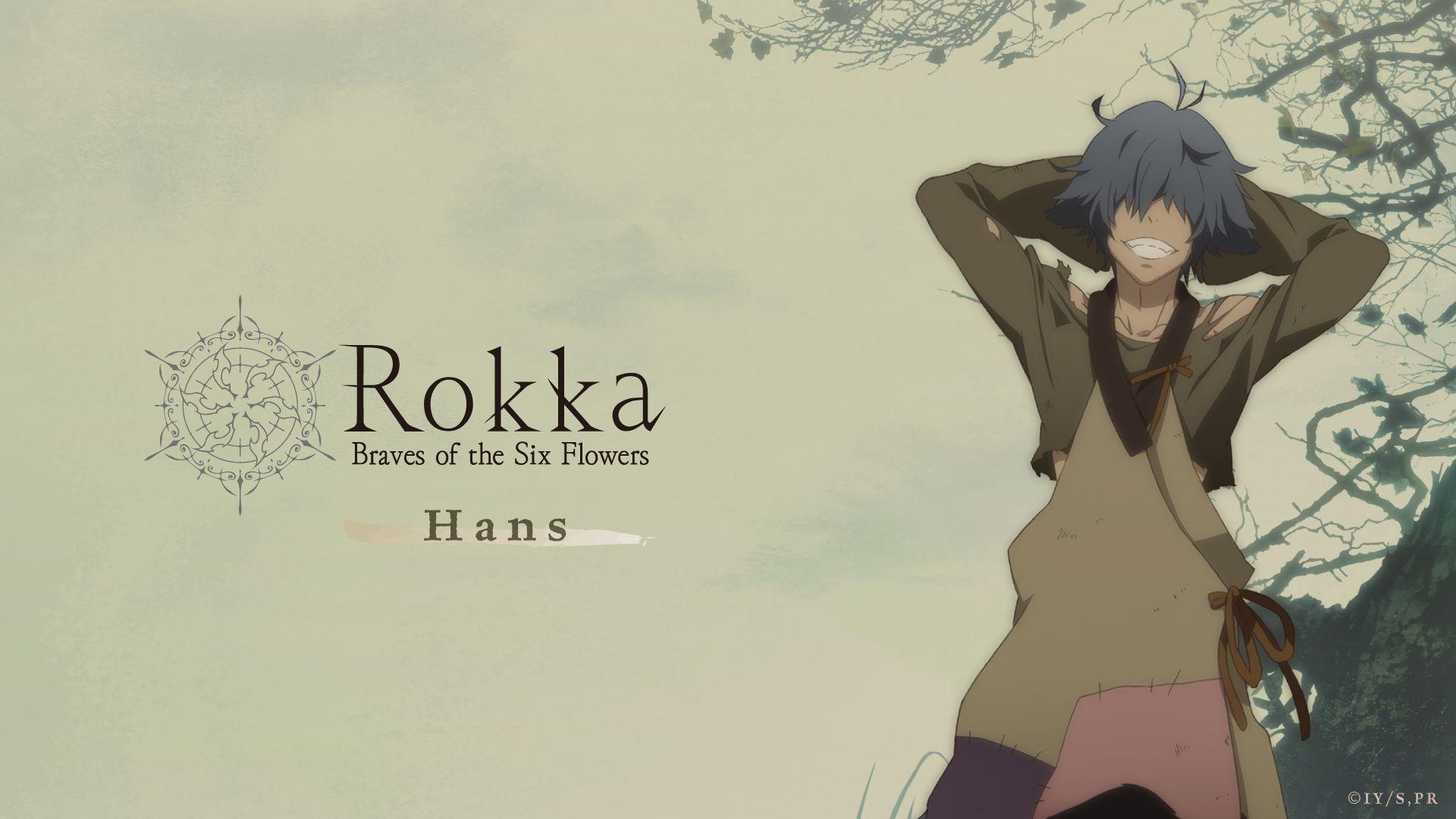 Rokka No Yuusha