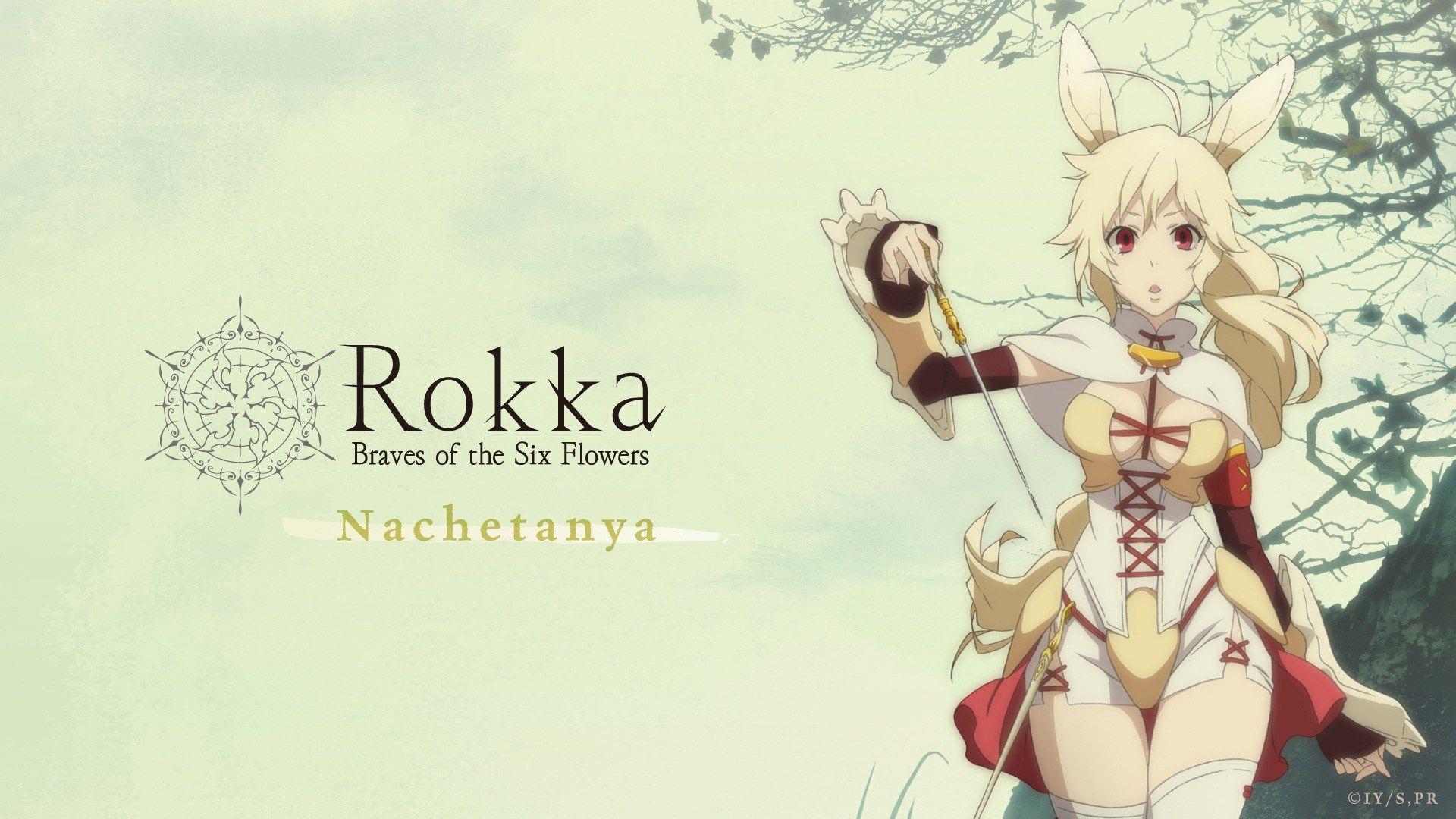 Rokka no Yuusha Anime Airs July 5 + Cast, Visual, Image