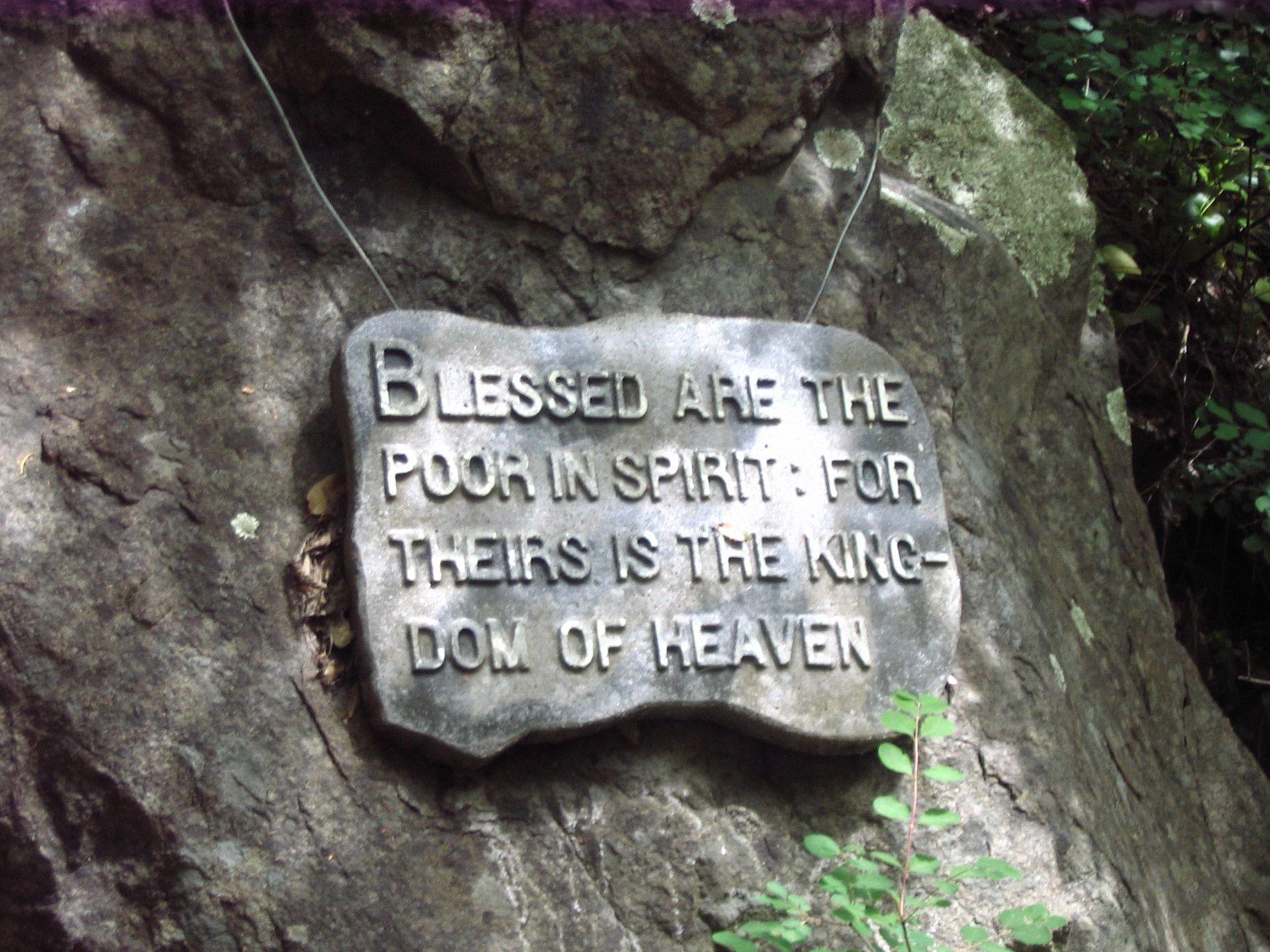 Kingdom Of Heaven Wallpaper and Background Image