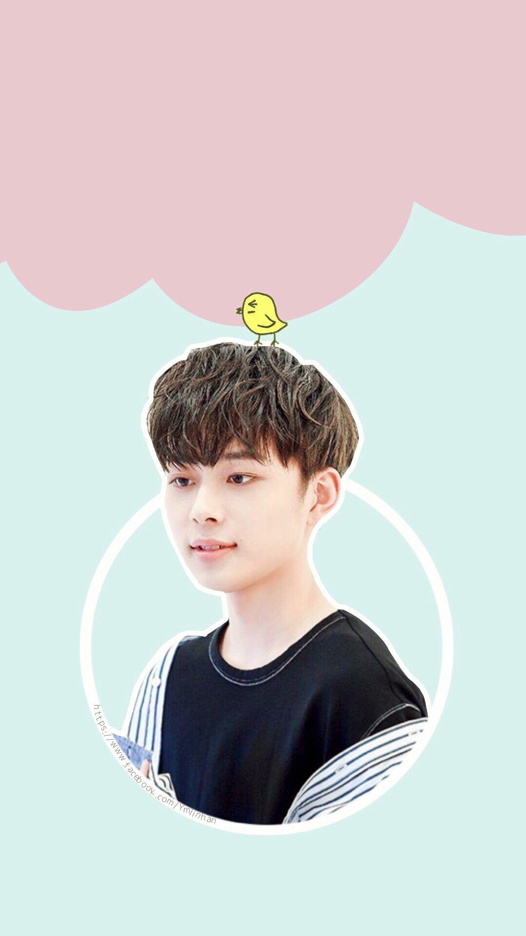 유선호 Yoo SeonHo SeonHo Produce101season2 Produce101 P101ss2 P101s2