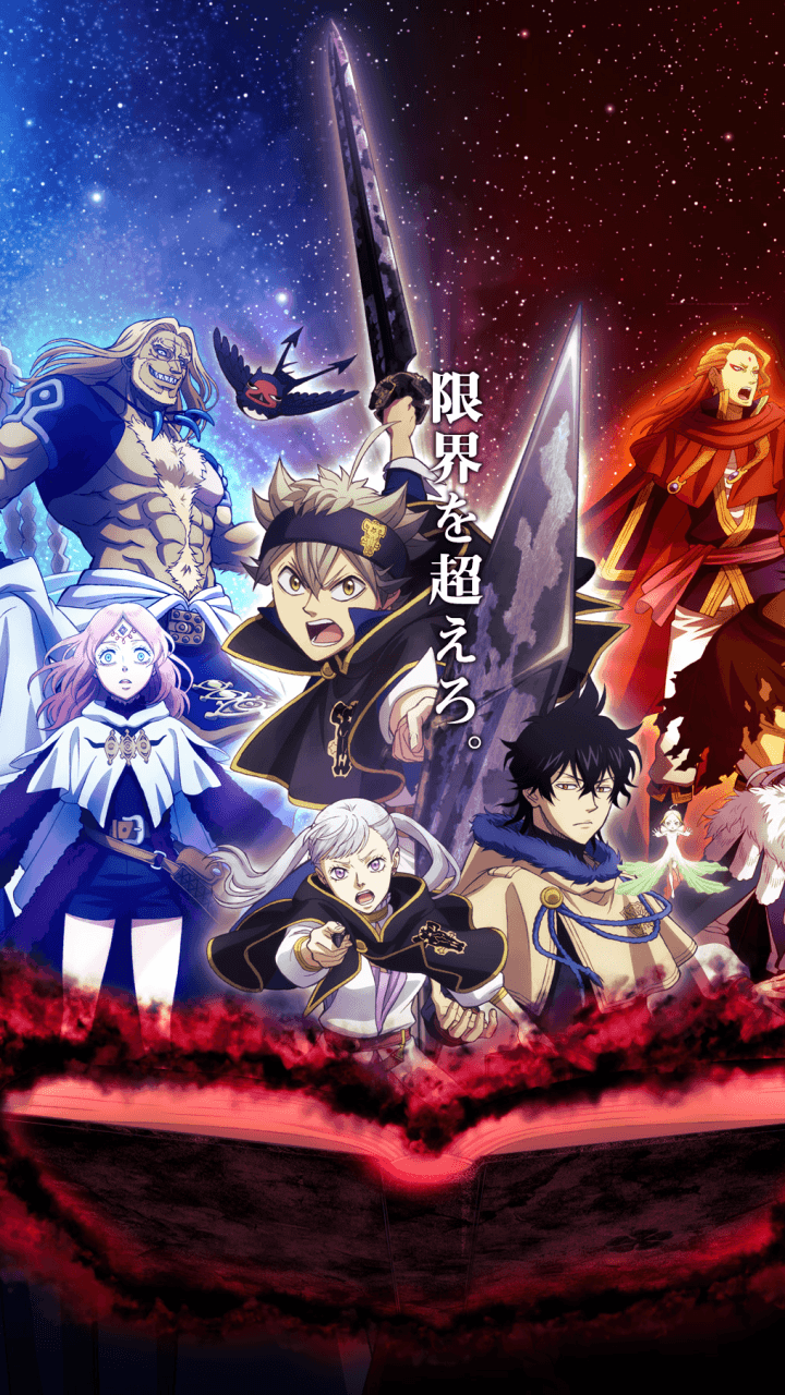 Menakjubkan 17 Wallpaper  Android Anime Black  Clover  