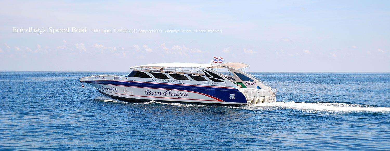 Bundhaya Speed Boat