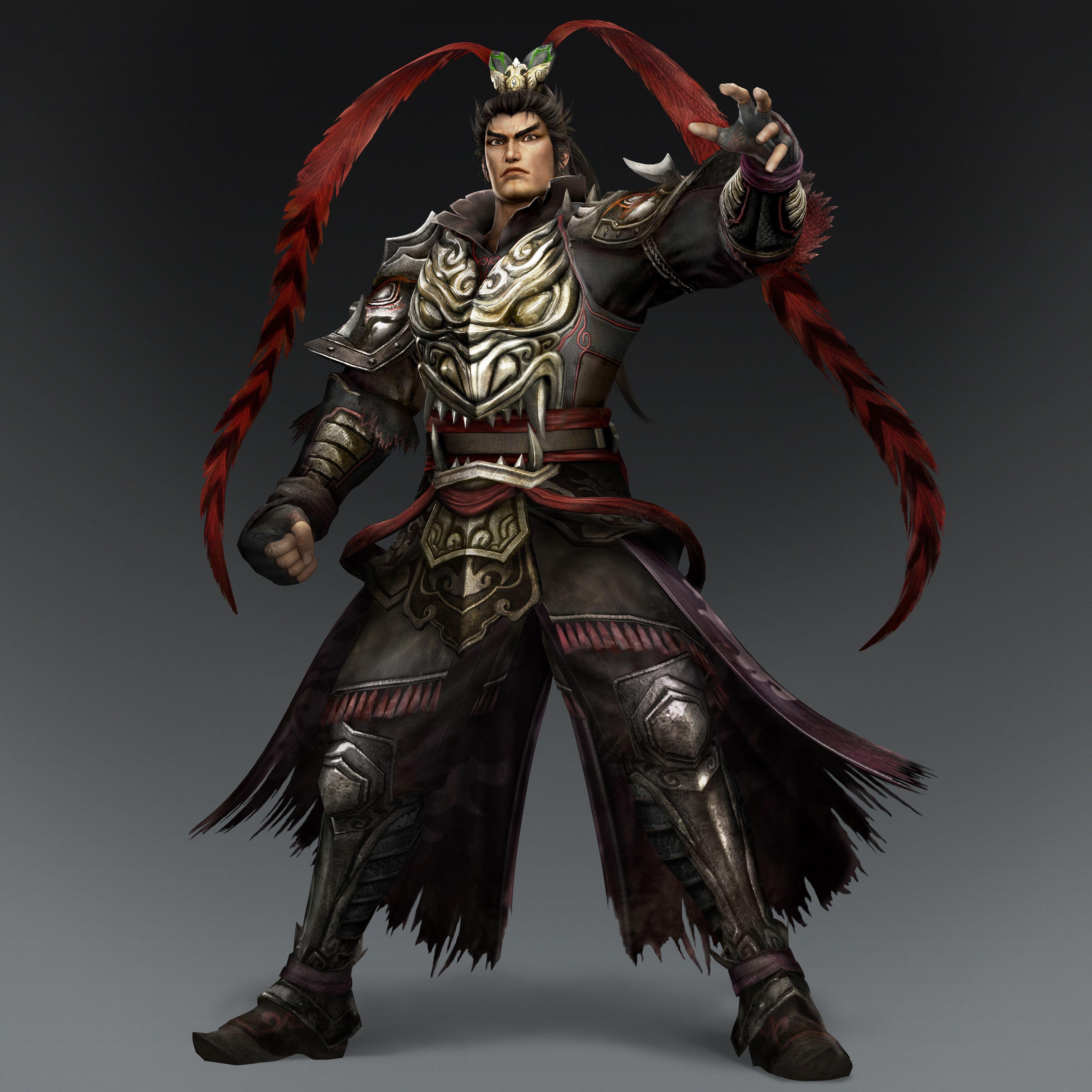 Lu Bu and Scan Gallery