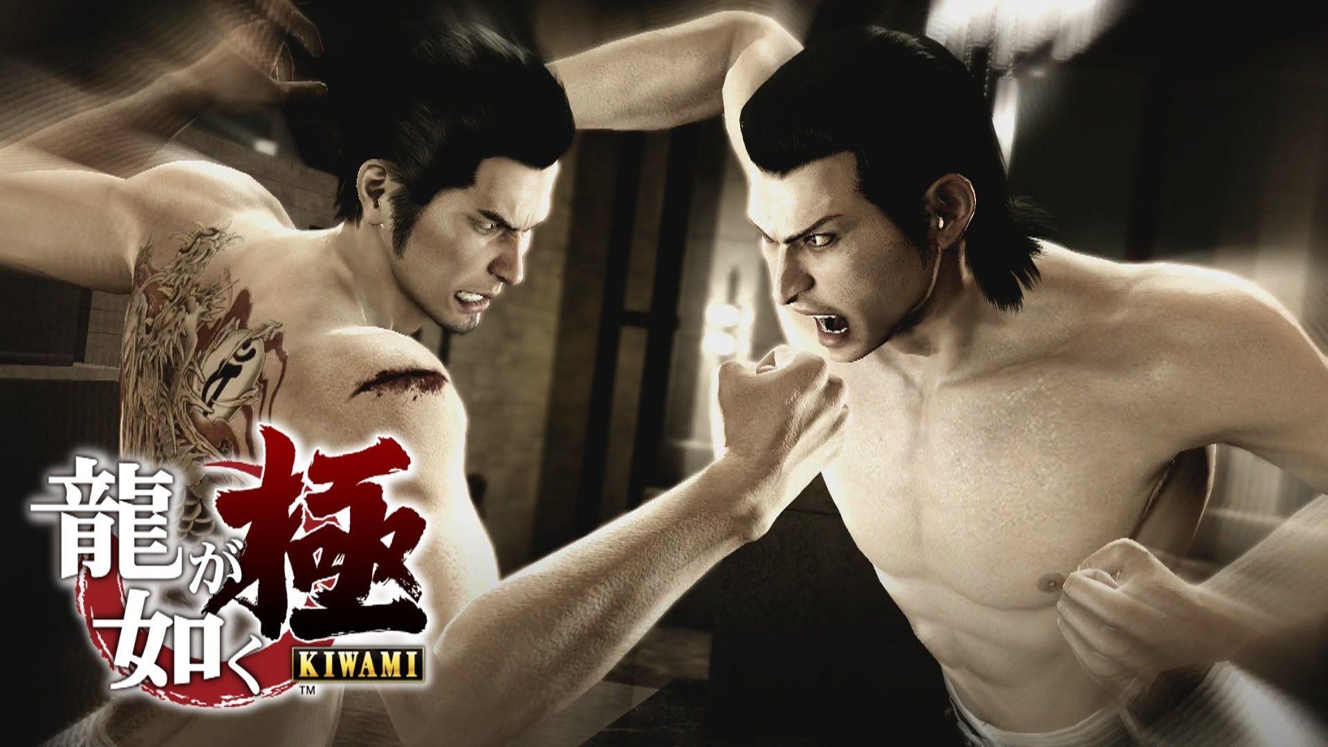 Yakuza: Like a Dragon - Japanese box art, latest gameplay - Gematsu