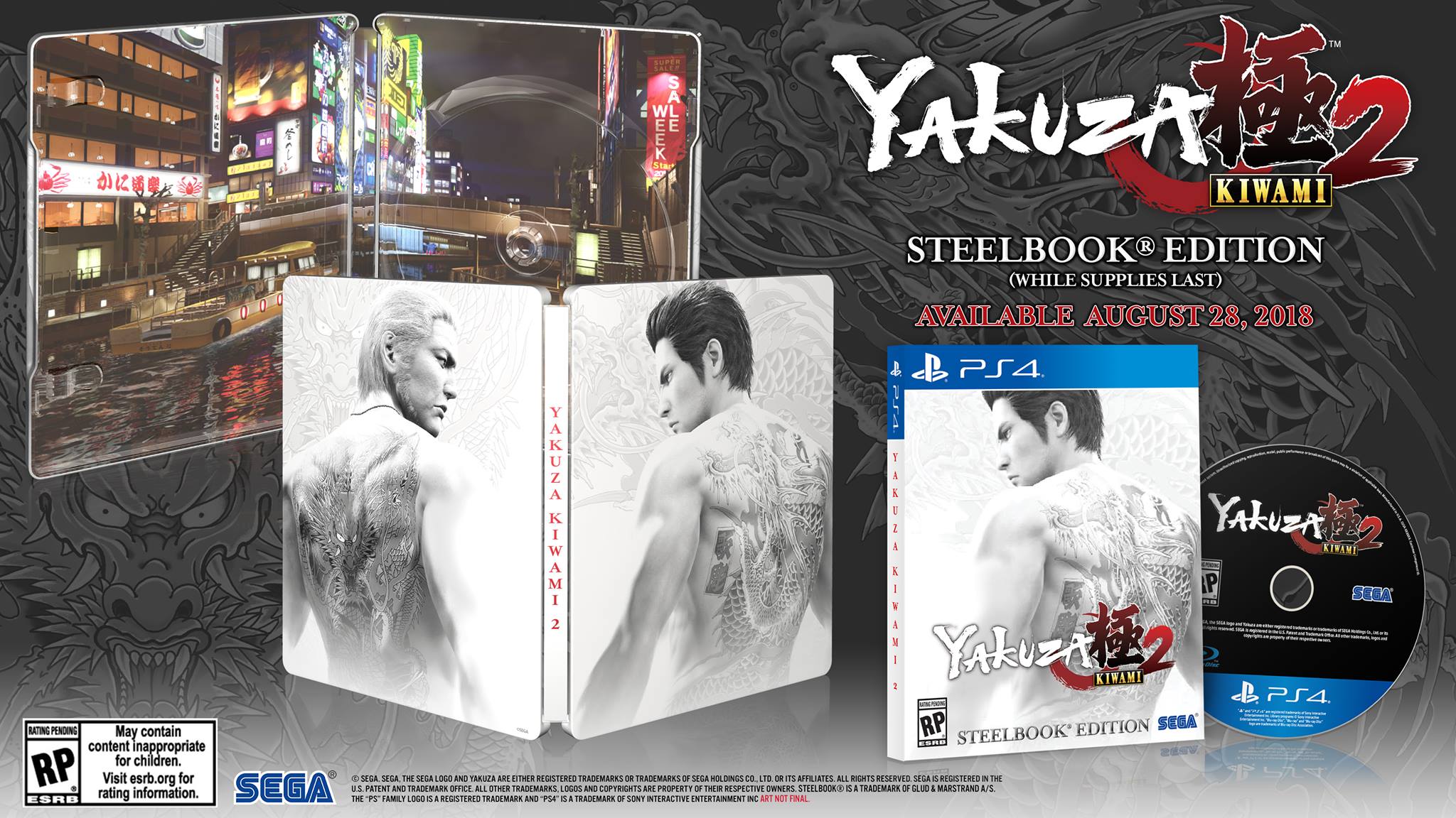 Yakuza Kiwami 2 is releasing for the U.S. in August for PlayStation 4