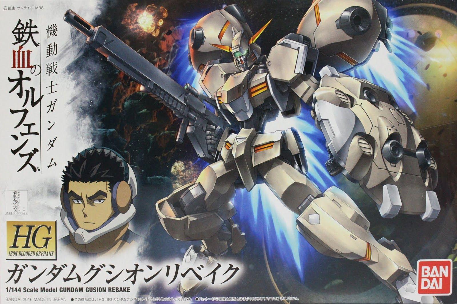HG 1 144 Gundam Gusion Rebake Info, Box Art And Official