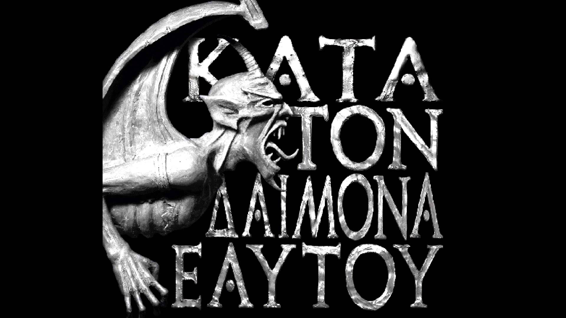 Rotting Christ Spiritus Diavolos Lyrics In Description