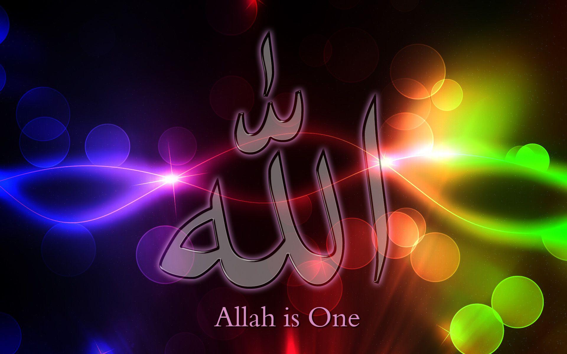 Allah Name HD wallpaper