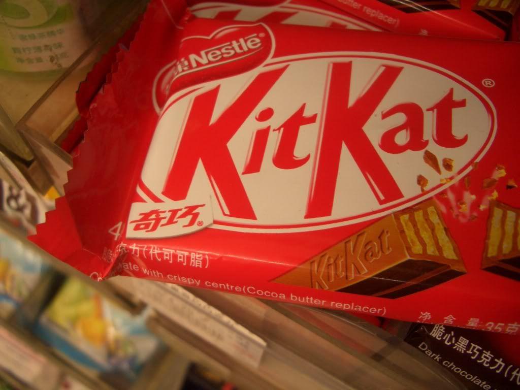 Kitkat Chocolate Wallpaper, Fine HDQ Kitkat Chocolate Picture