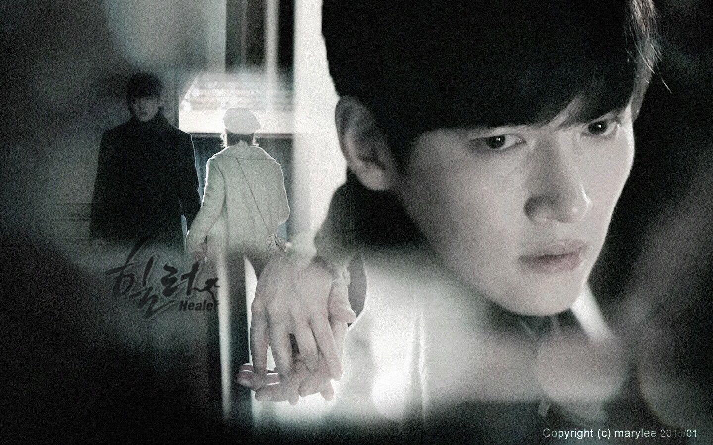 Drama 2014 2015 Healer 힐러-dramas & Movies