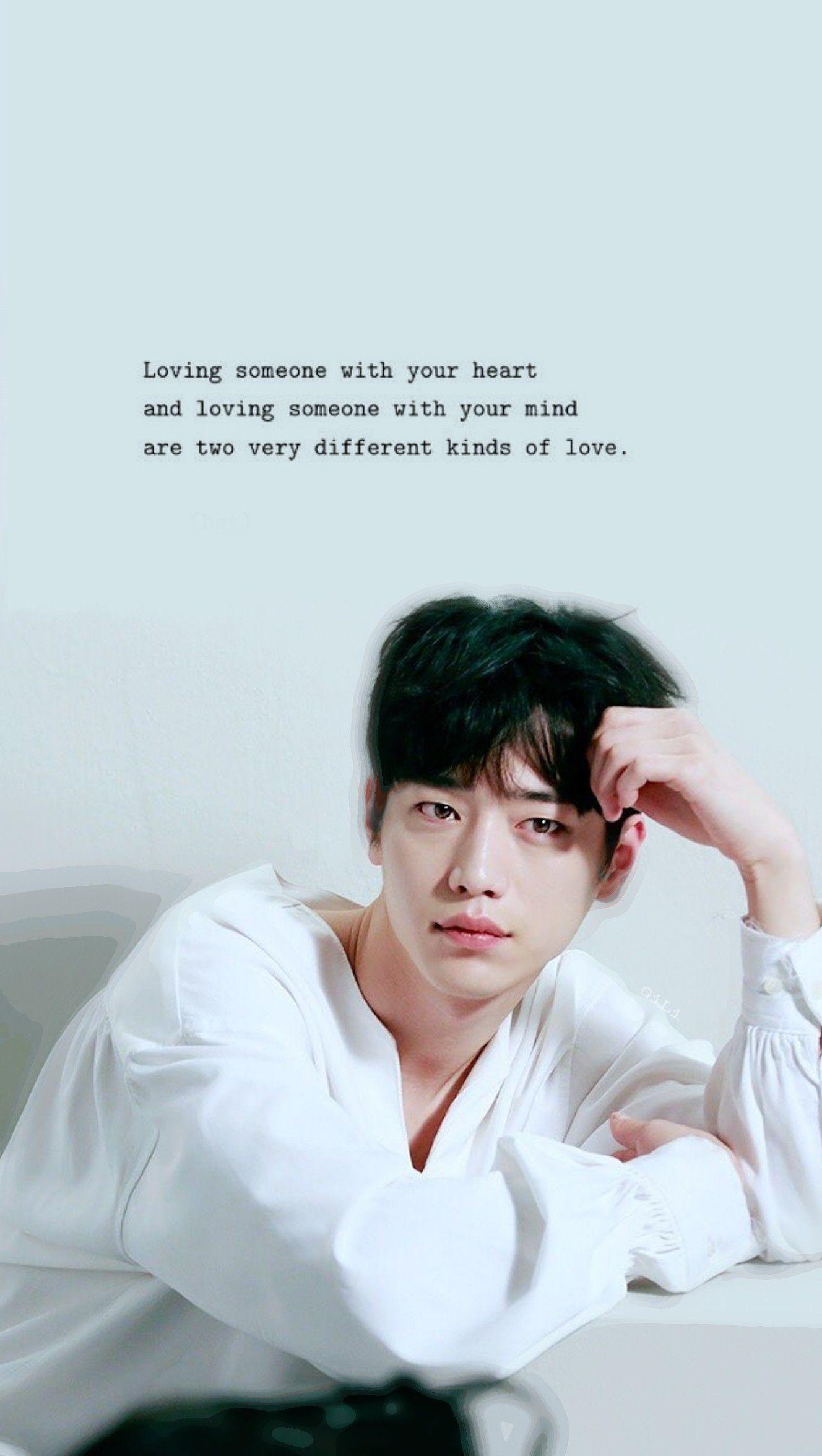 Seo Kang Joon Actor / Lockscreen. Seo Kang