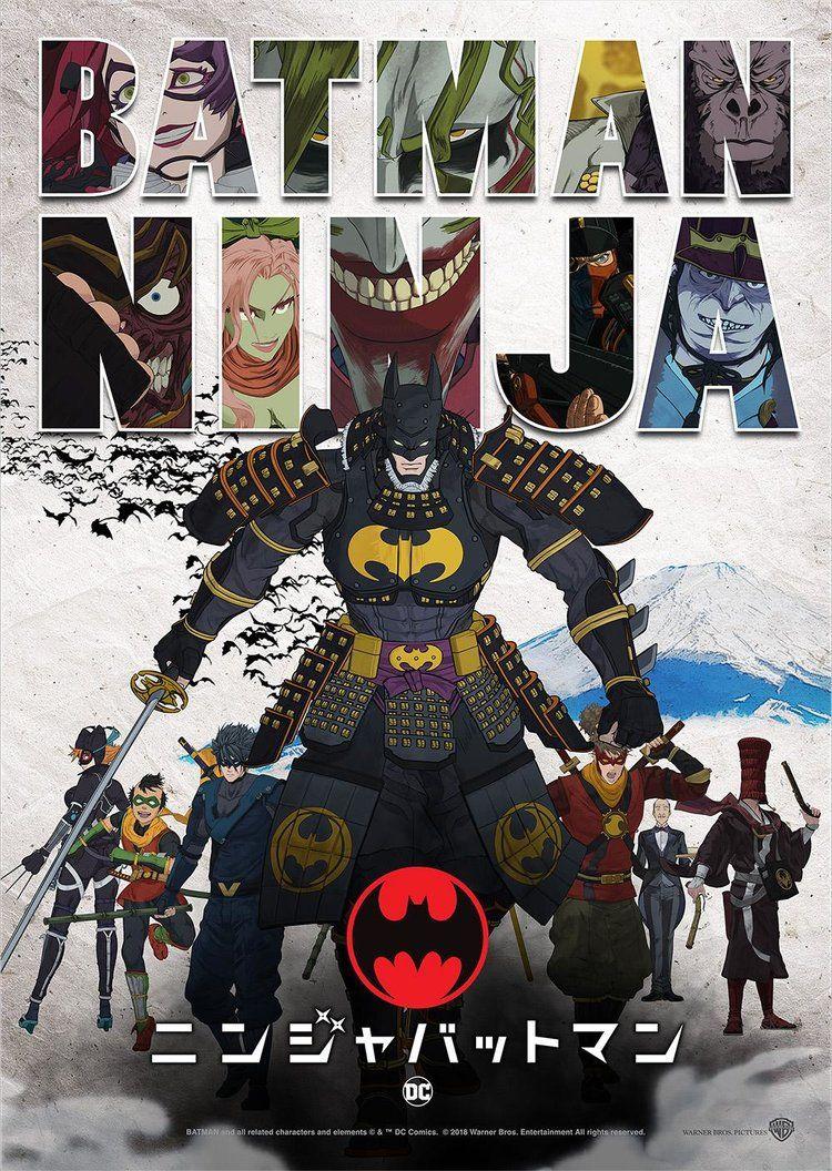 Check Out Classic Characters On BATMAN NINJA Poster