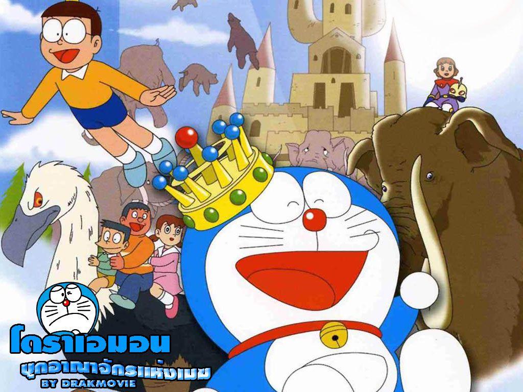 Picture BaseCamp Cute: Doraemon: Nobita Nobi