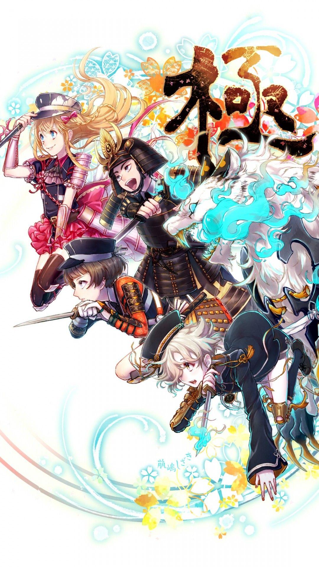 Download 1080x1920 Touken Ranbu, Hirano Toushirou, Midare Toushirou