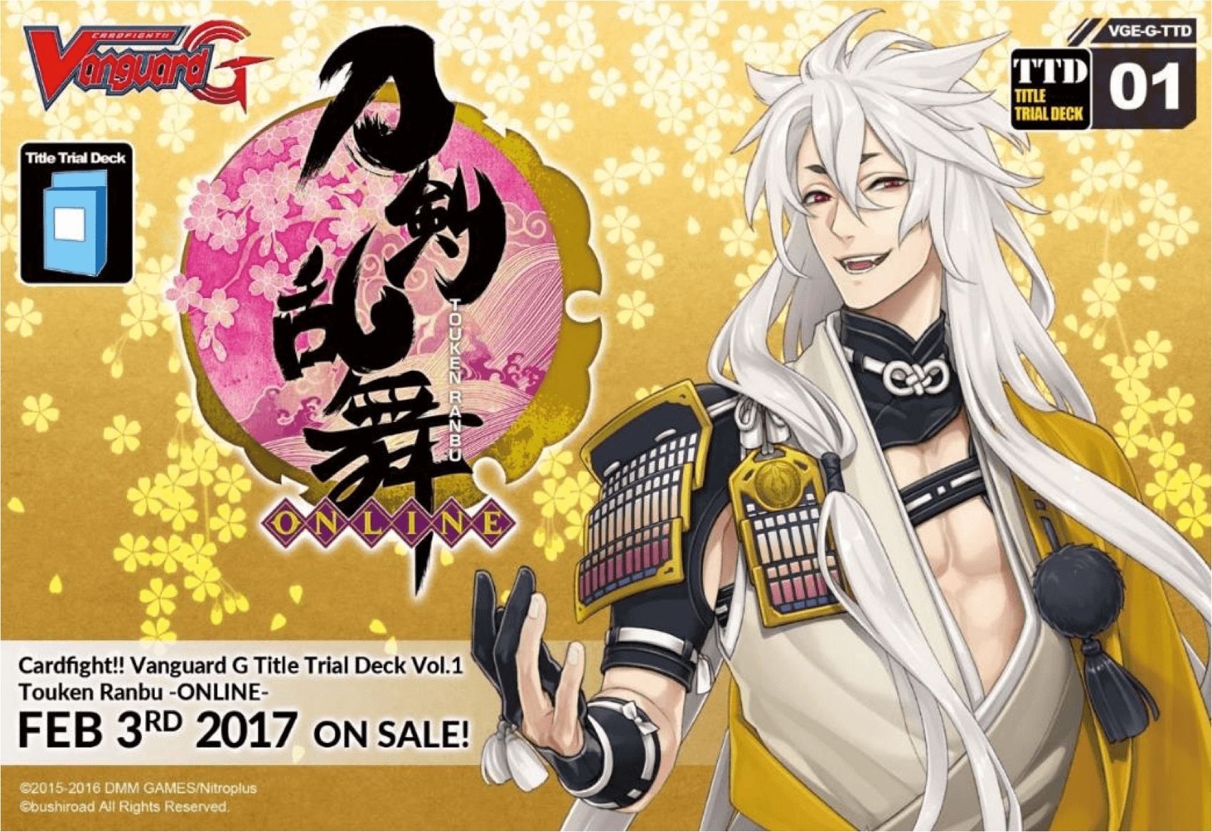 Anime Touken Ranbu wallpaper (Desktop, Phone, Tablet)