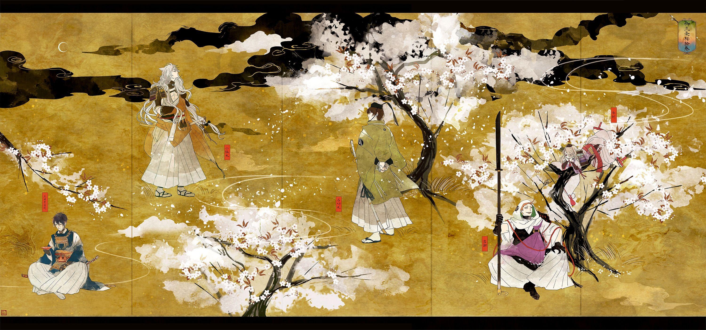 All Male Anthropomorphism Group Ima No Tsurugi Ishikirimaru