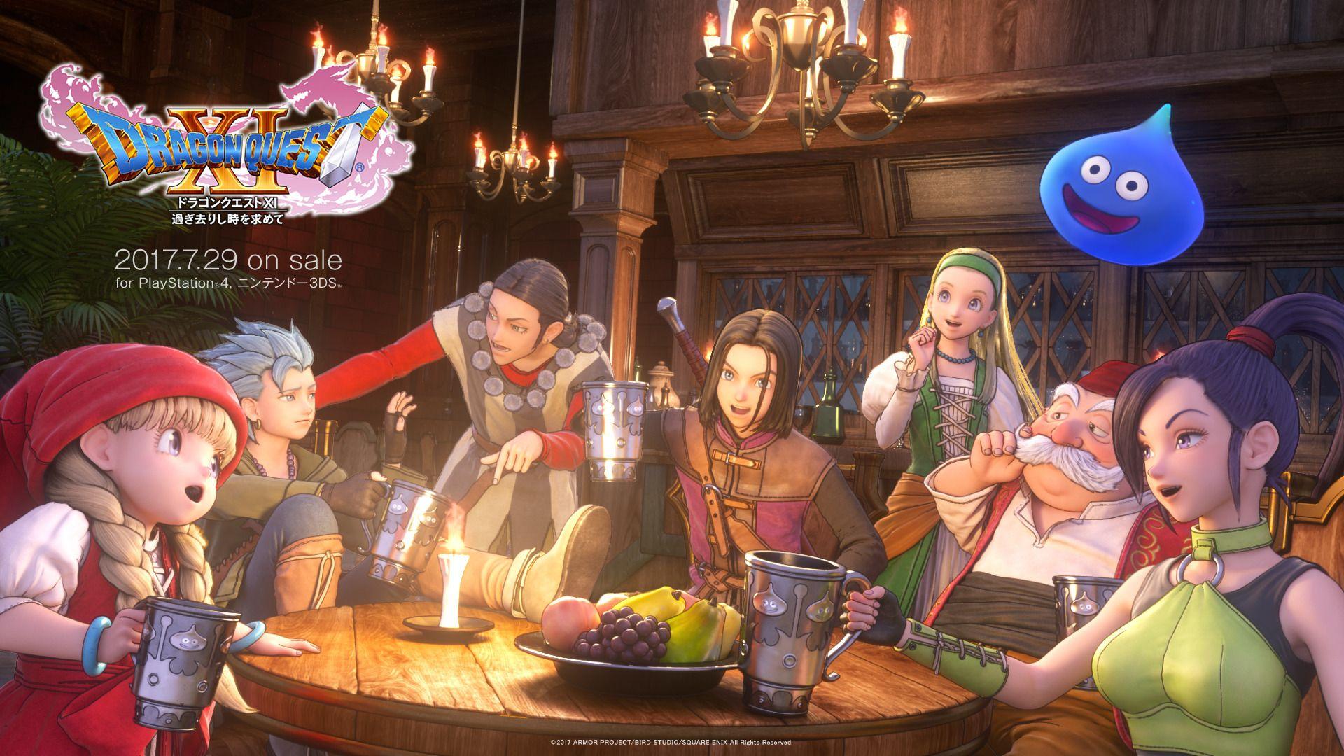 Dragon Quest XI: Echoes of an Elusive Age screenshots, image