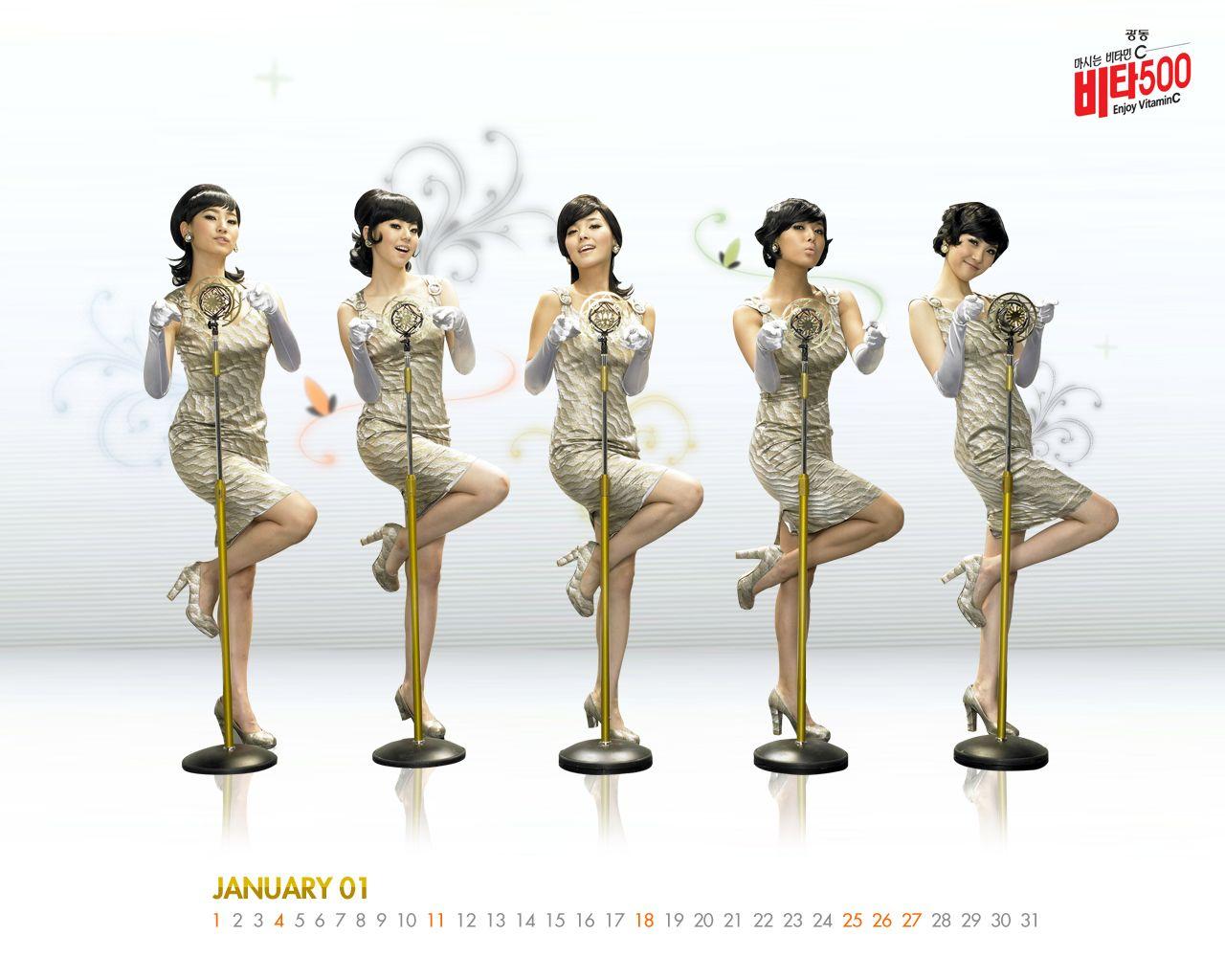 Wonder Girls Vita 500 Picture + Wallpaper for January 2009