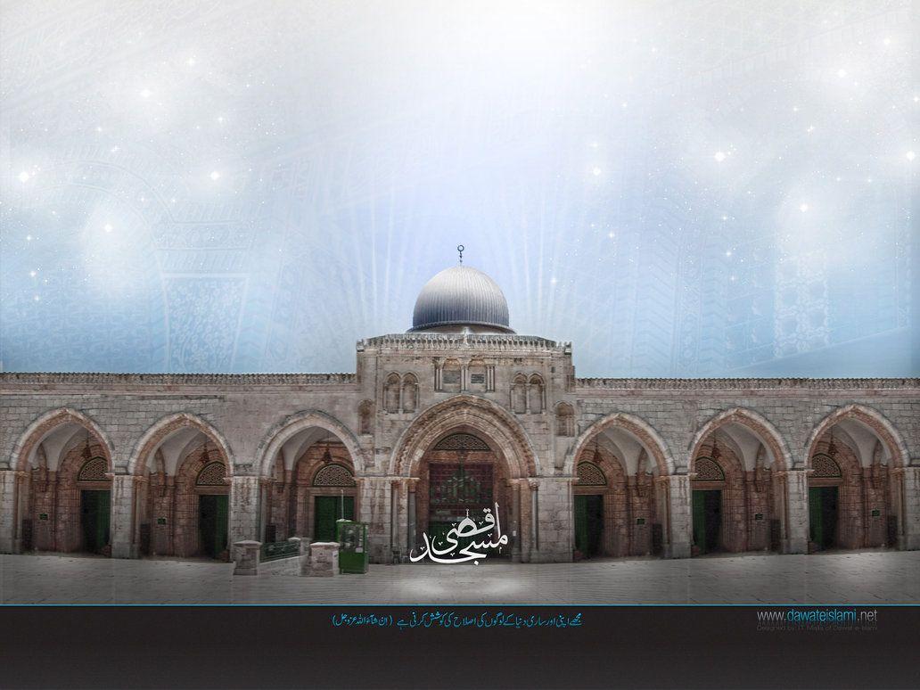 Al Aqsa Mosque By Kashif K