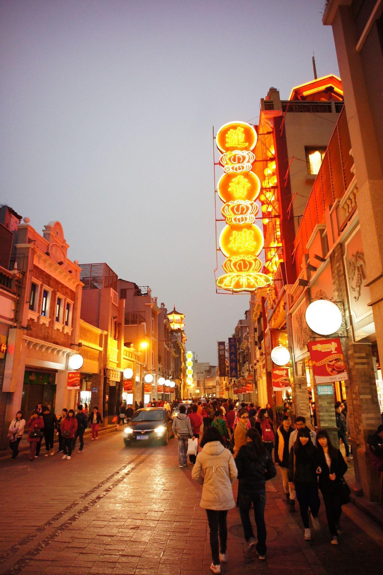 Shining golden shopping street in Guangzhou, #China. China