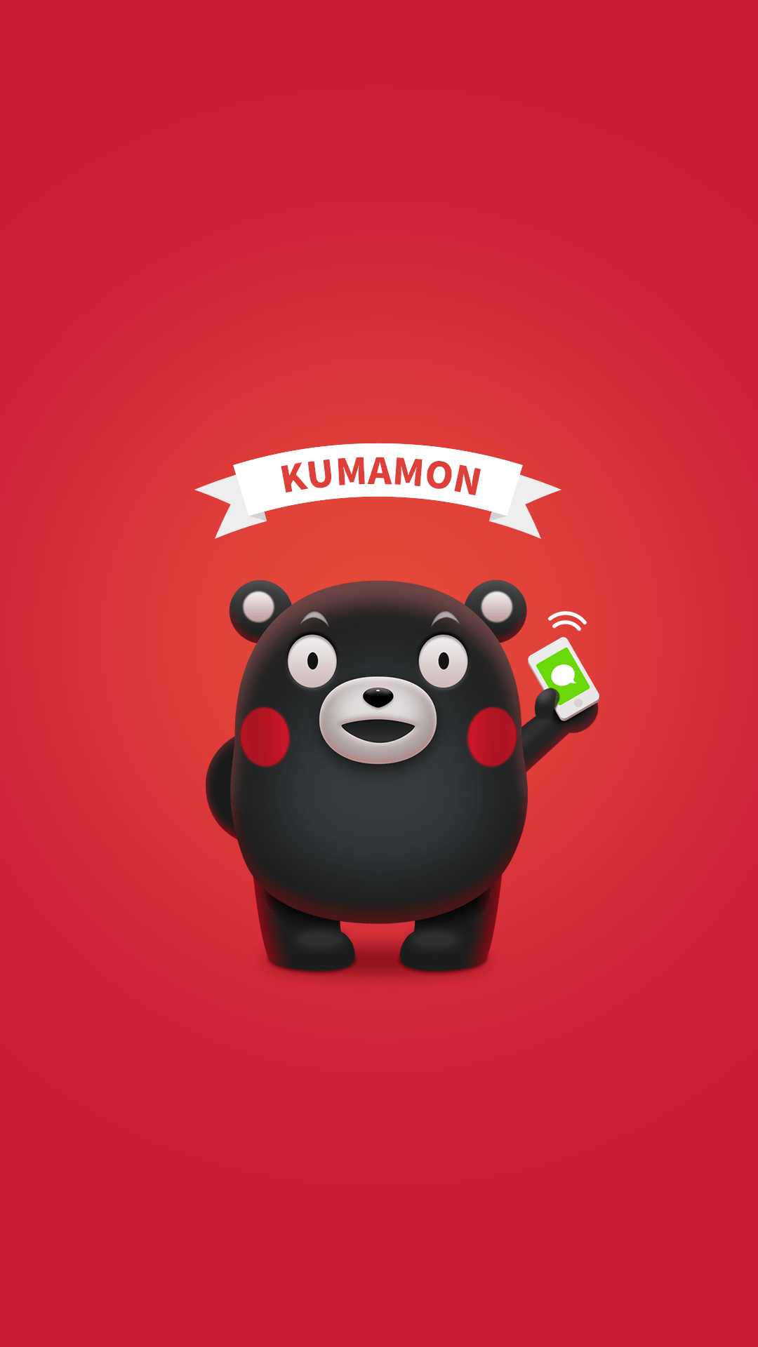 kumamon gt