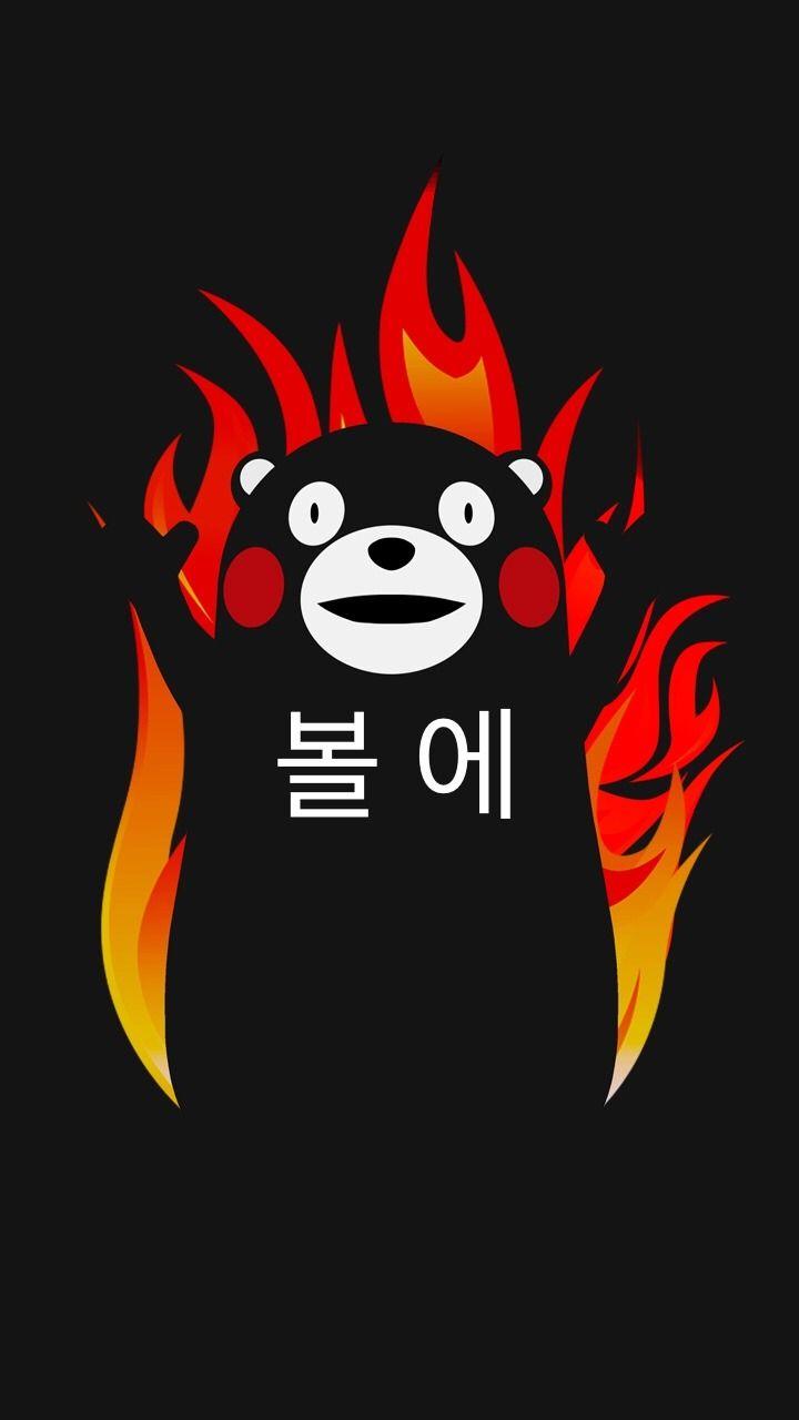 Kumamon Wallpapers - Wallpaper Cave