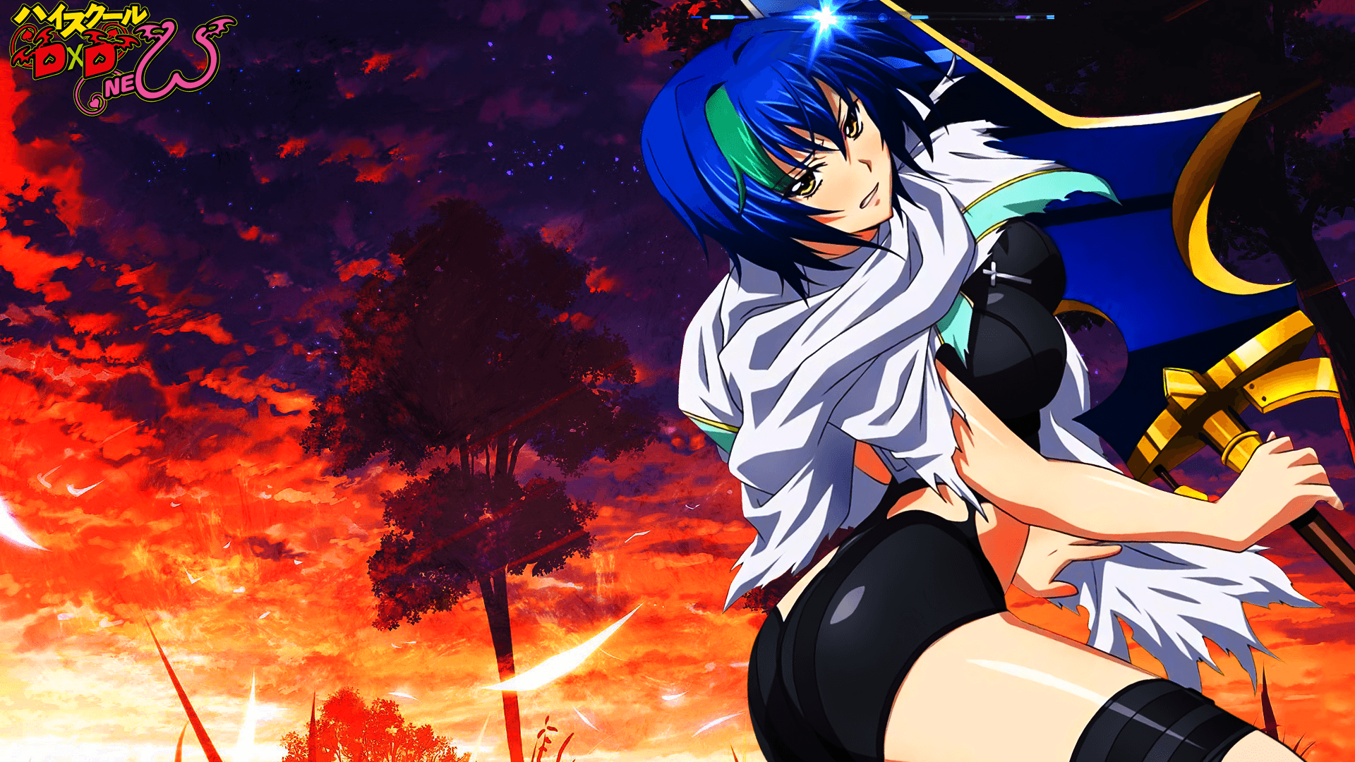 Xenovia quarta wallpaper