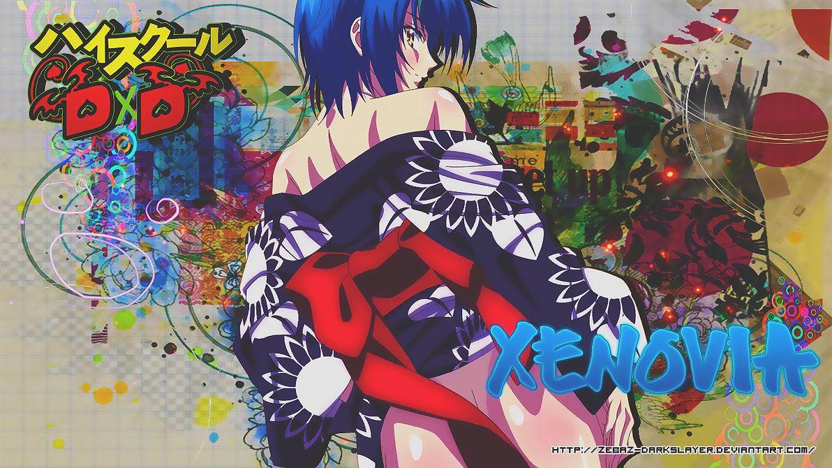 Wallpapers Xenovia by Zebaz.