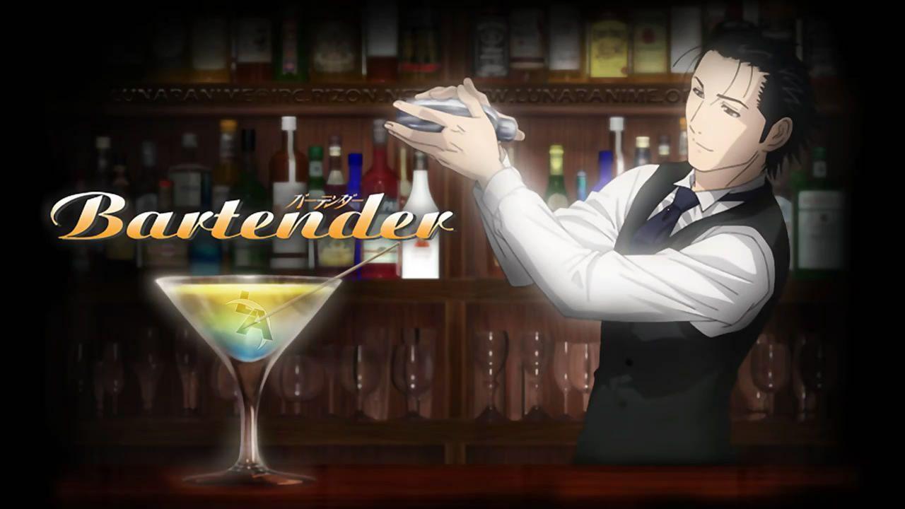 Bartender. Anime Manga HD Wallpaper