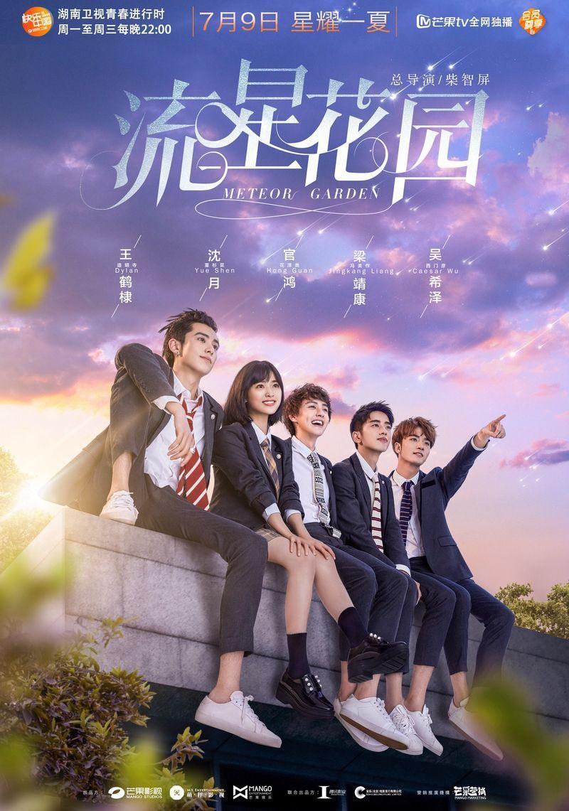 Meteor Garden❤{Chinese Drama} Wang He Di, Shen Yue, Darren Chen
