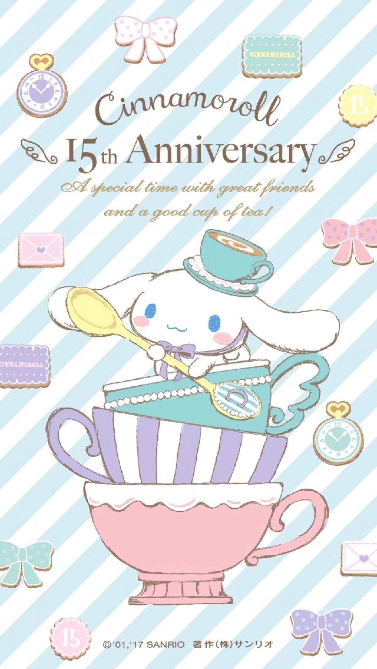 Cinnamoroll Stop watch with twelve tea cups that. rotate for chairs